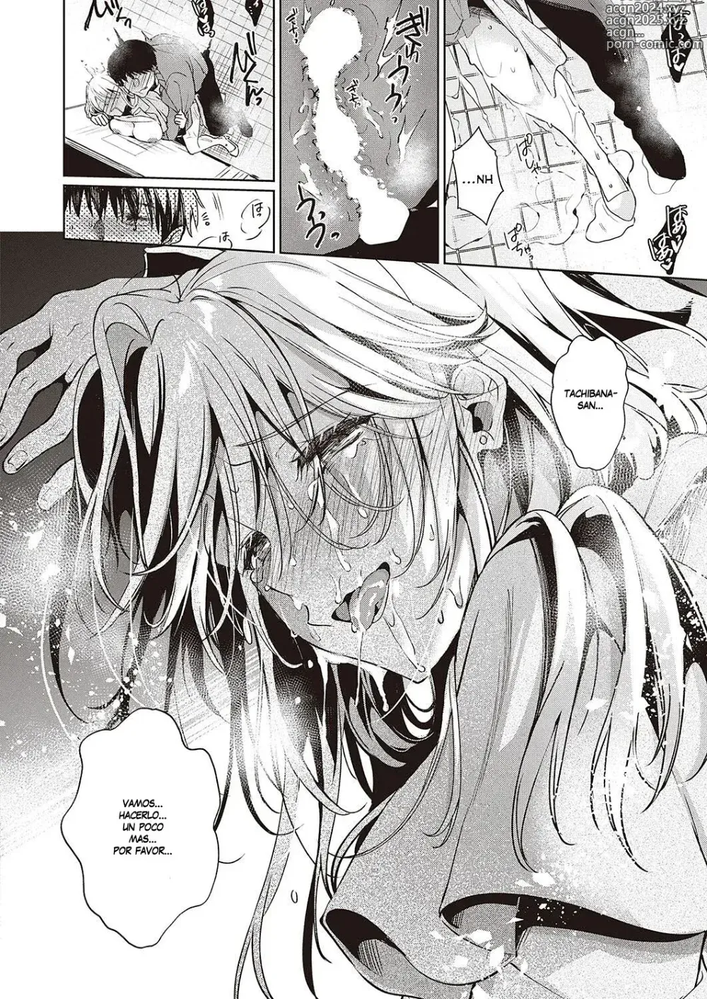 Page 28 of manga We're Going to Hell