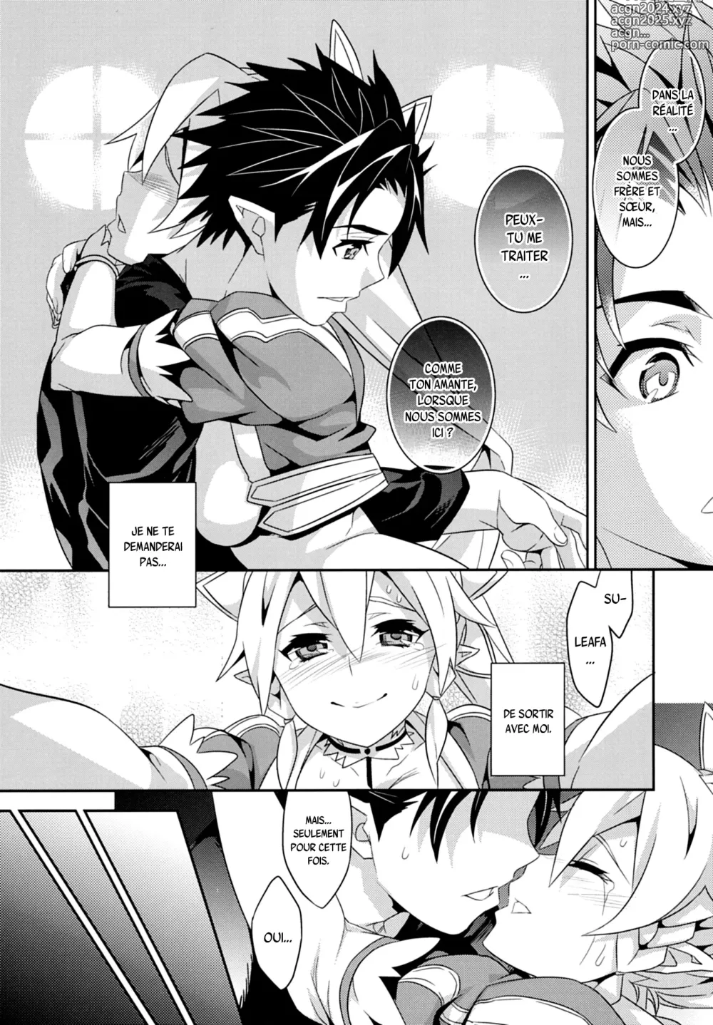 Page 21 of doujinshi C9-03 Suguha to Lyfa to Oniichan no Shiawase Kazoku Keikaku