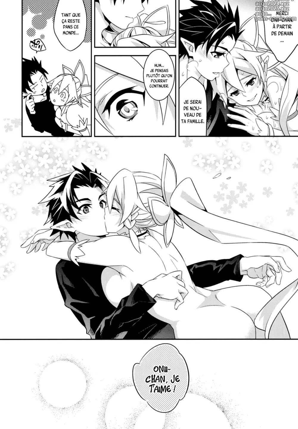 Page 26 of doujinshi C9-03 Suguha to Lyfa to Oniichan no Shiawase Kazoku Keikaku