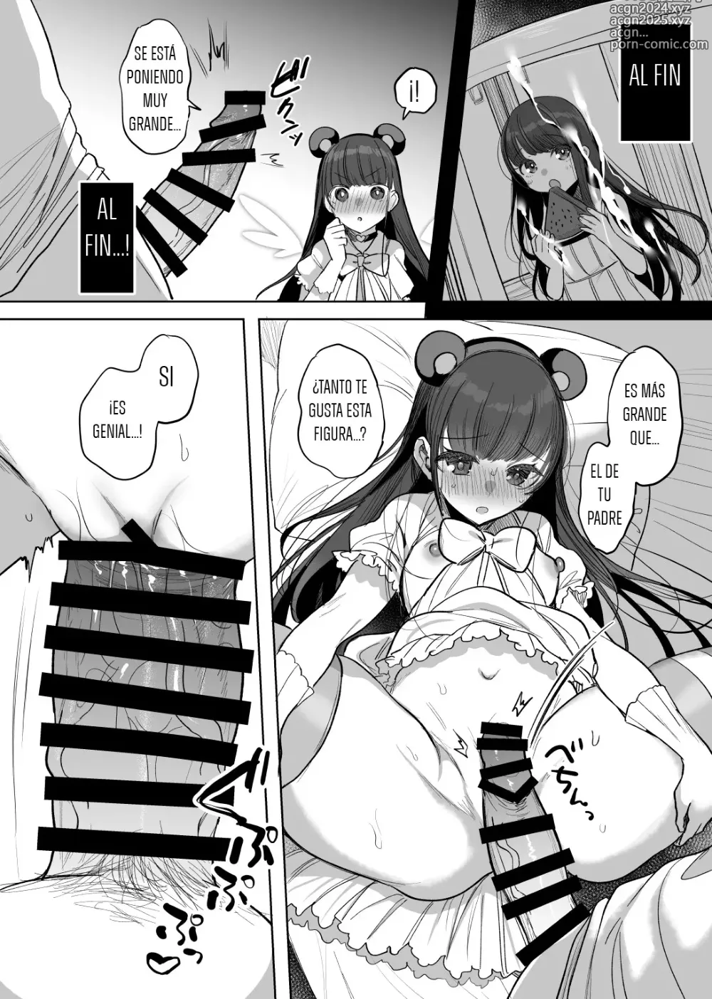 Page 6 of doujinshi Hahaoya Mahou Shoujo Loli-ka NTR Manga