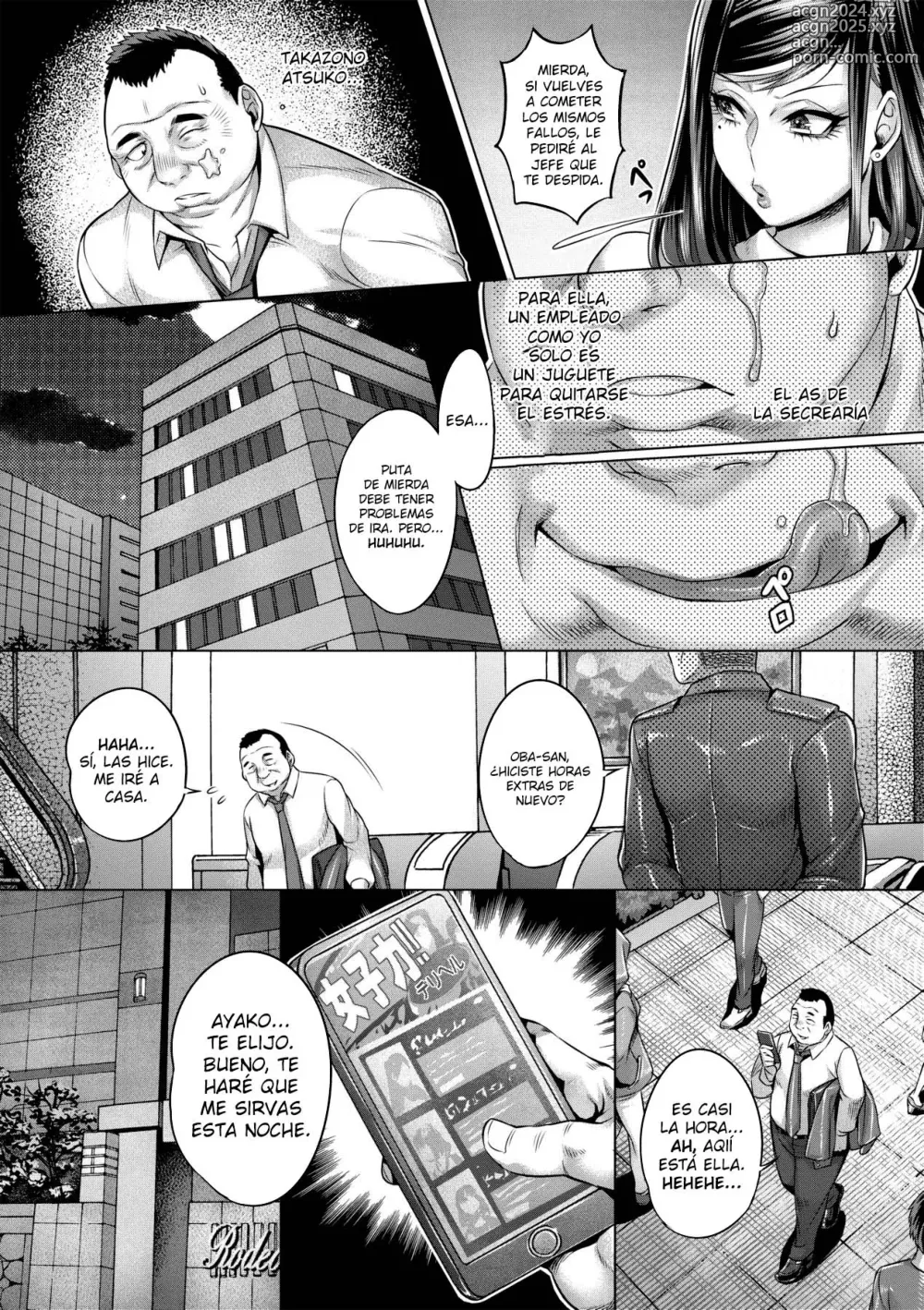 Page 13 of manga Chijou no Kiwami (decensored)