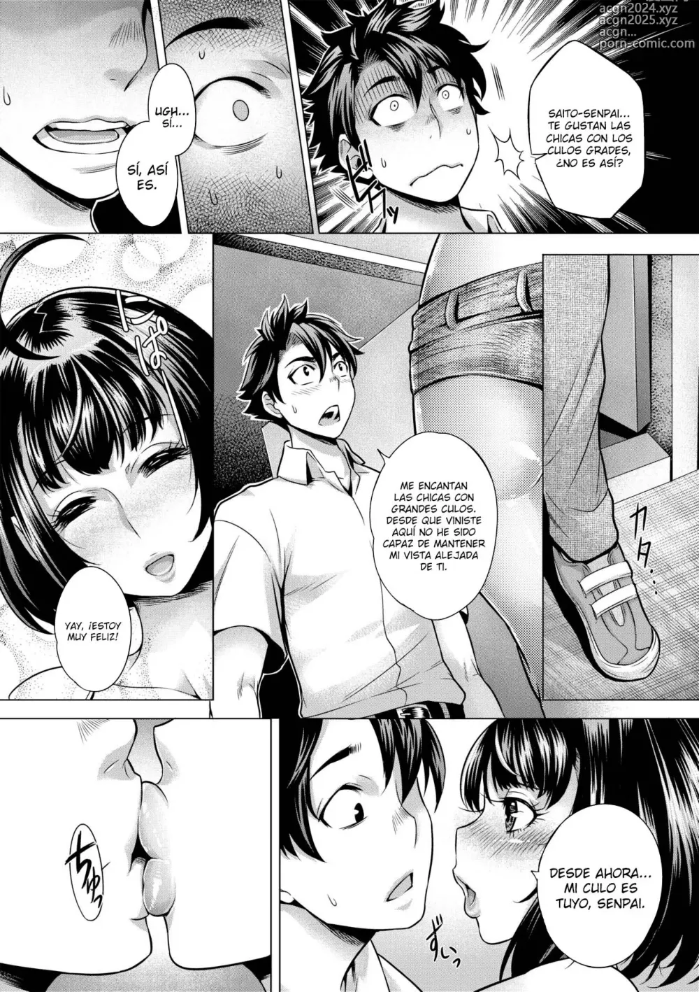 Page 135 of manga Chijou no Kiwami (decensored)