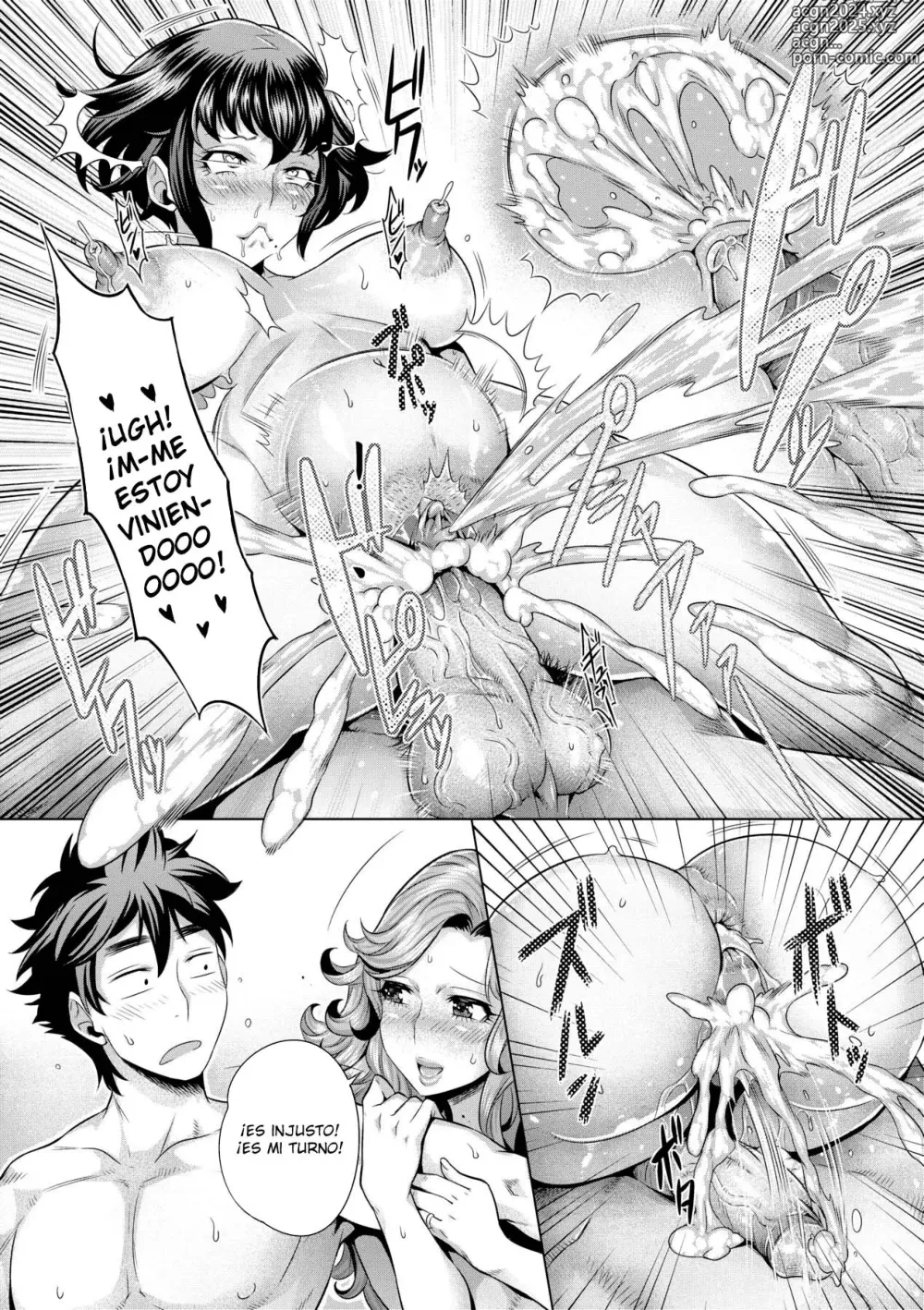 Page 167 of manga Chijou no Kiwami (decensored)