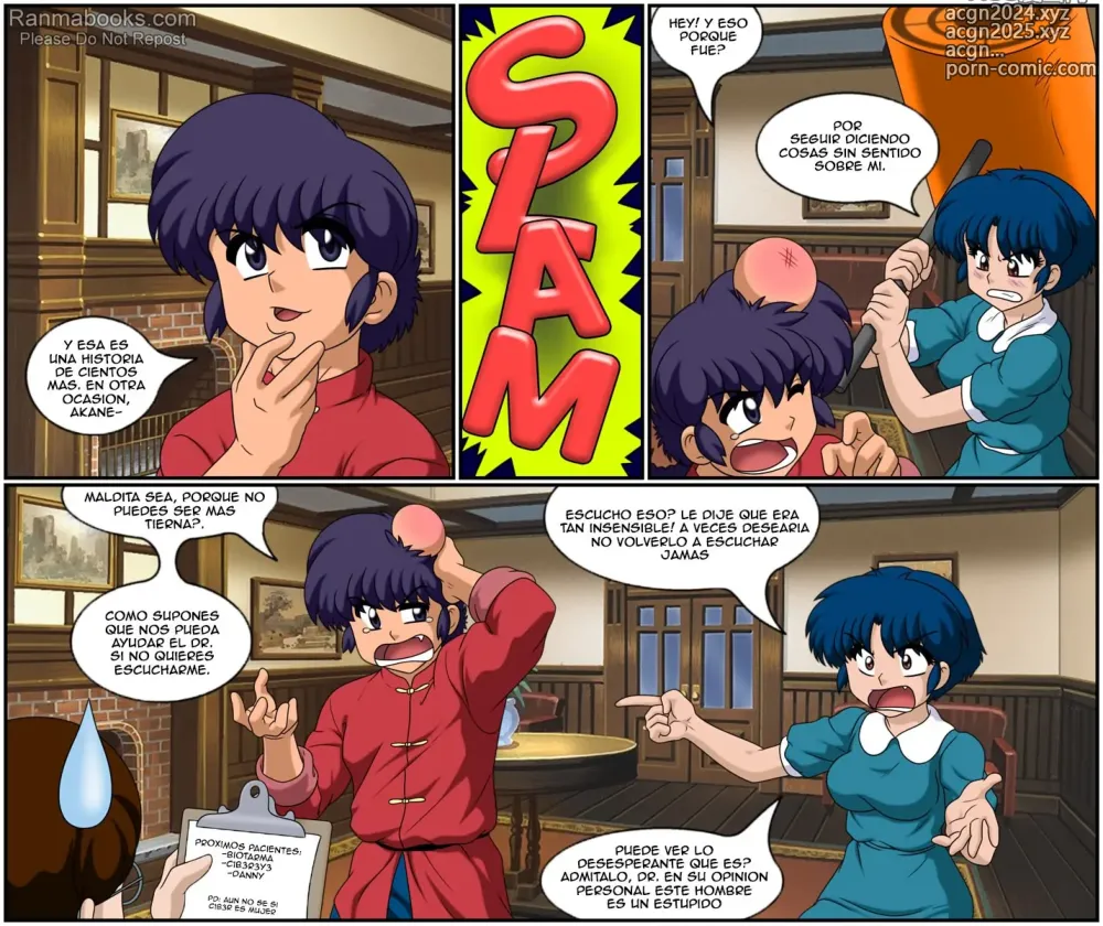 Page 12 of doujinshi RanmaBooks Ranma 1/2 sweet oblivious comic hentai Español