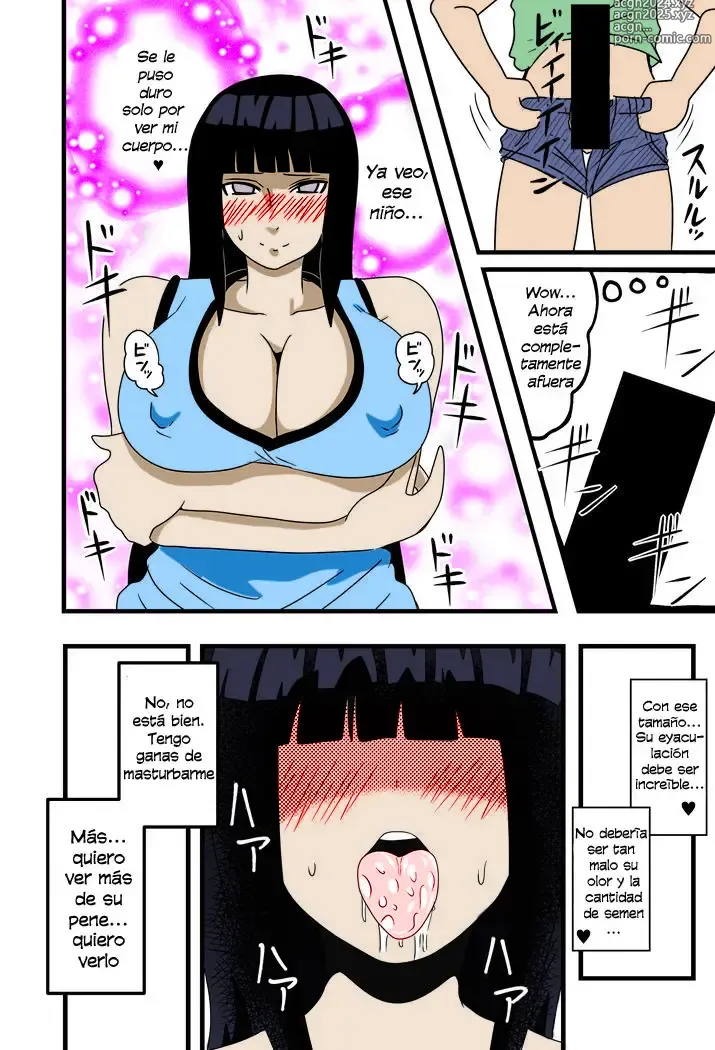 Page 3 of doujinshi Married Wife Hinata