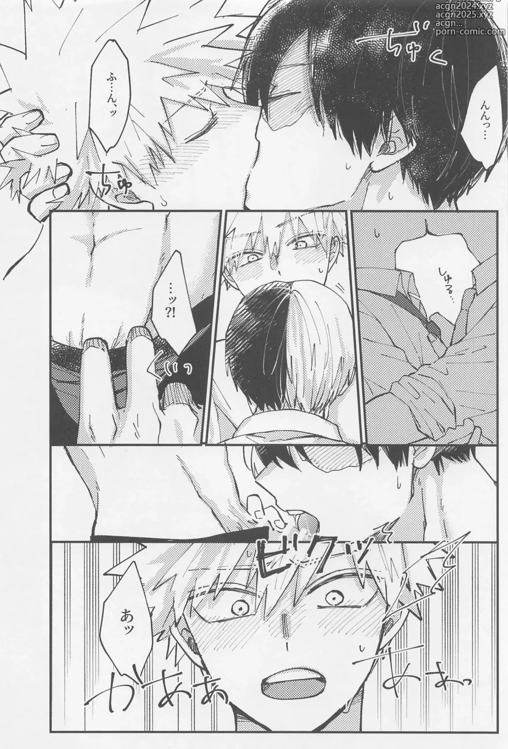 Page 31 of doujinshi Awanatsu Soda, Junjou Wari