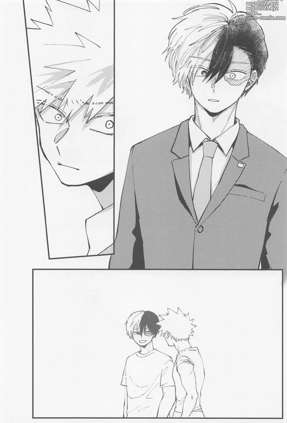 Page 7 of doujinshi Awanatsu Soda, Junjou Wari