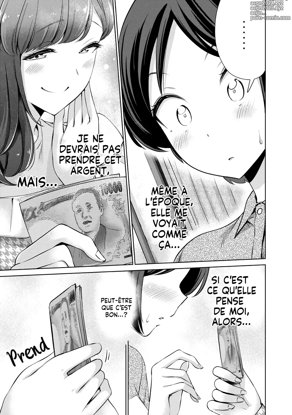 Page 6 of manga Je ne Coucherai pas avec Toi Gratuitement Ch.5