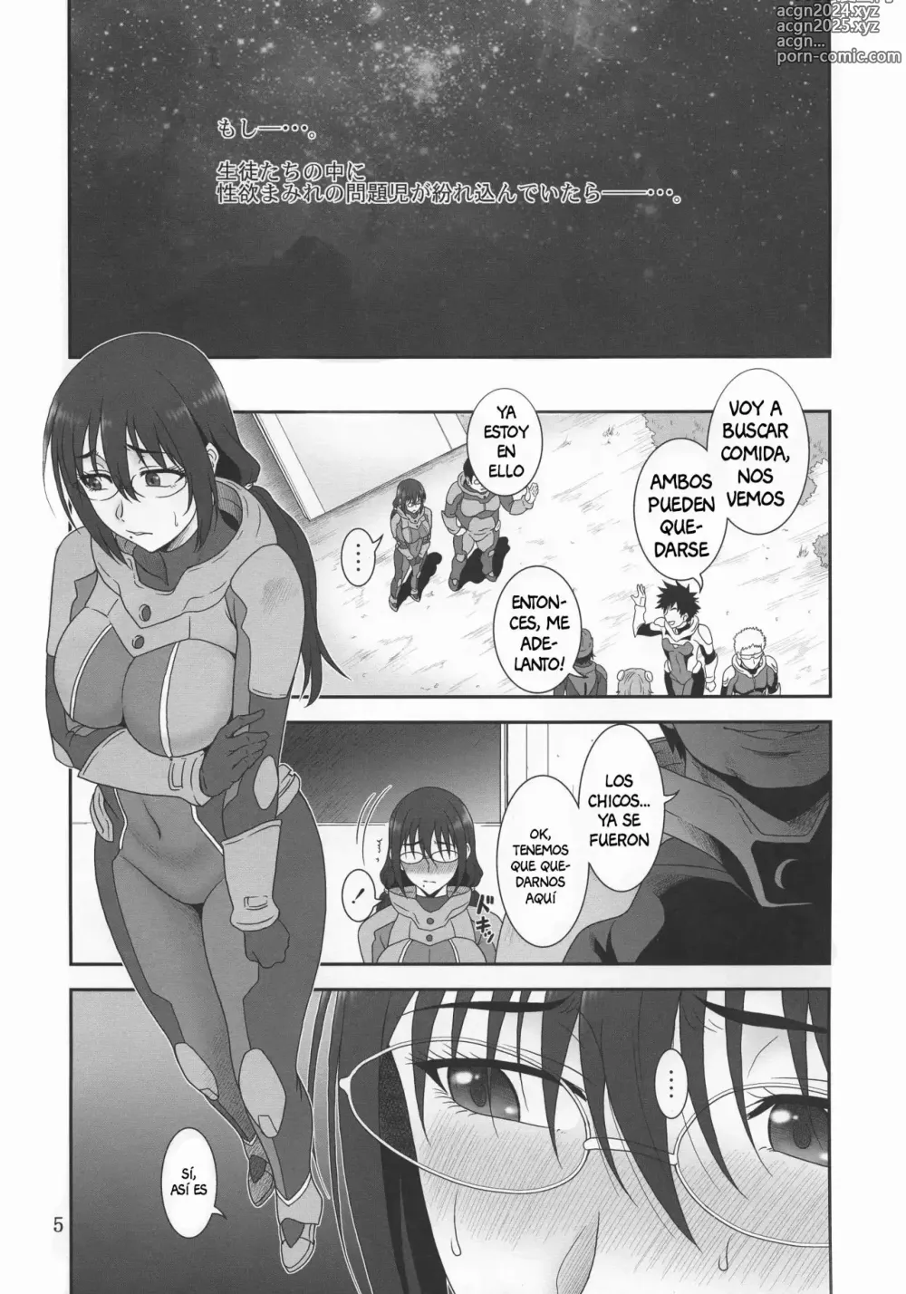 Page 3 of doujinshi Kyuukyou no Wakusei - Planet of plight