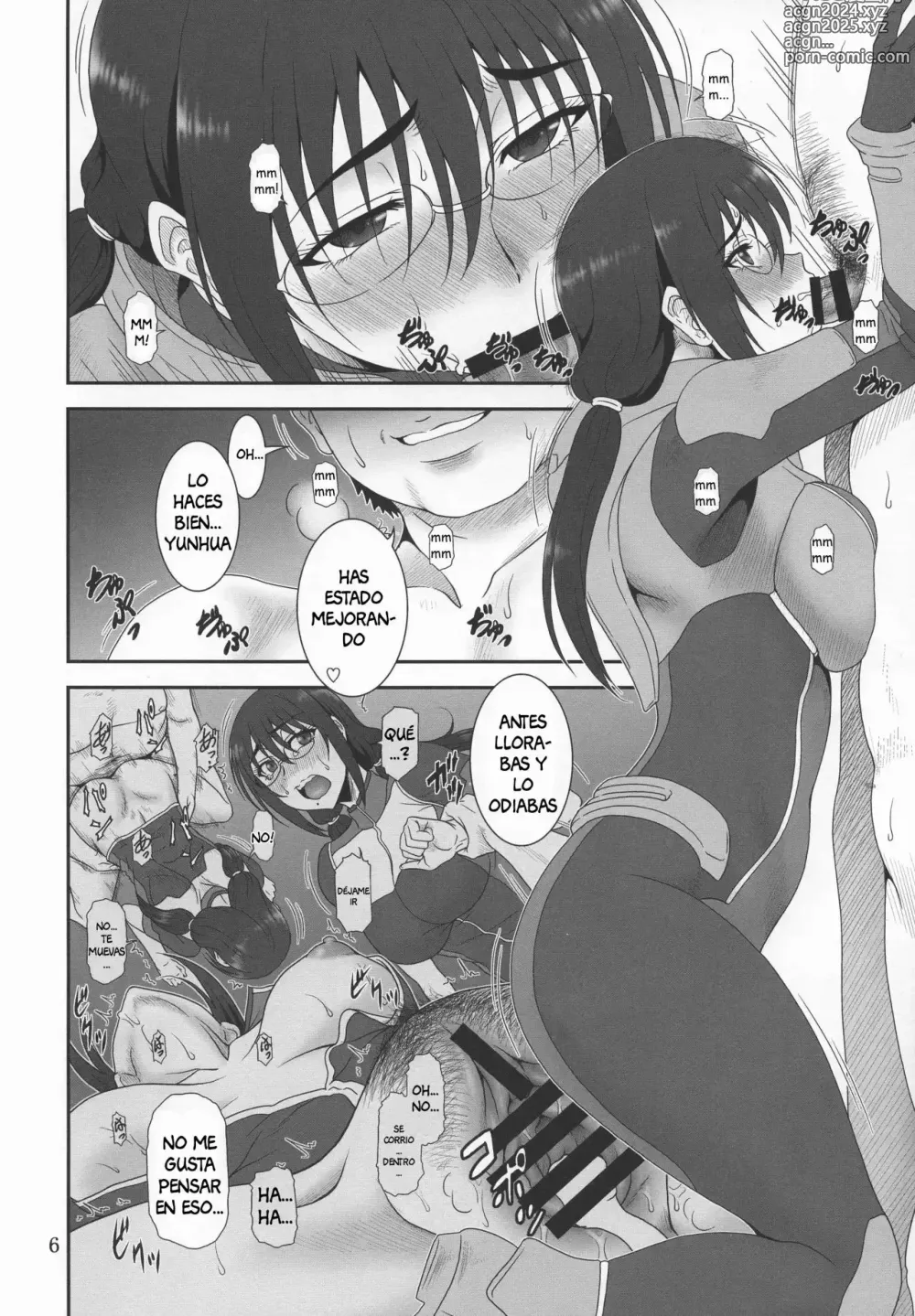 Page 4 of doujinshi Kyuukyou no Wakusei - Planet of plight