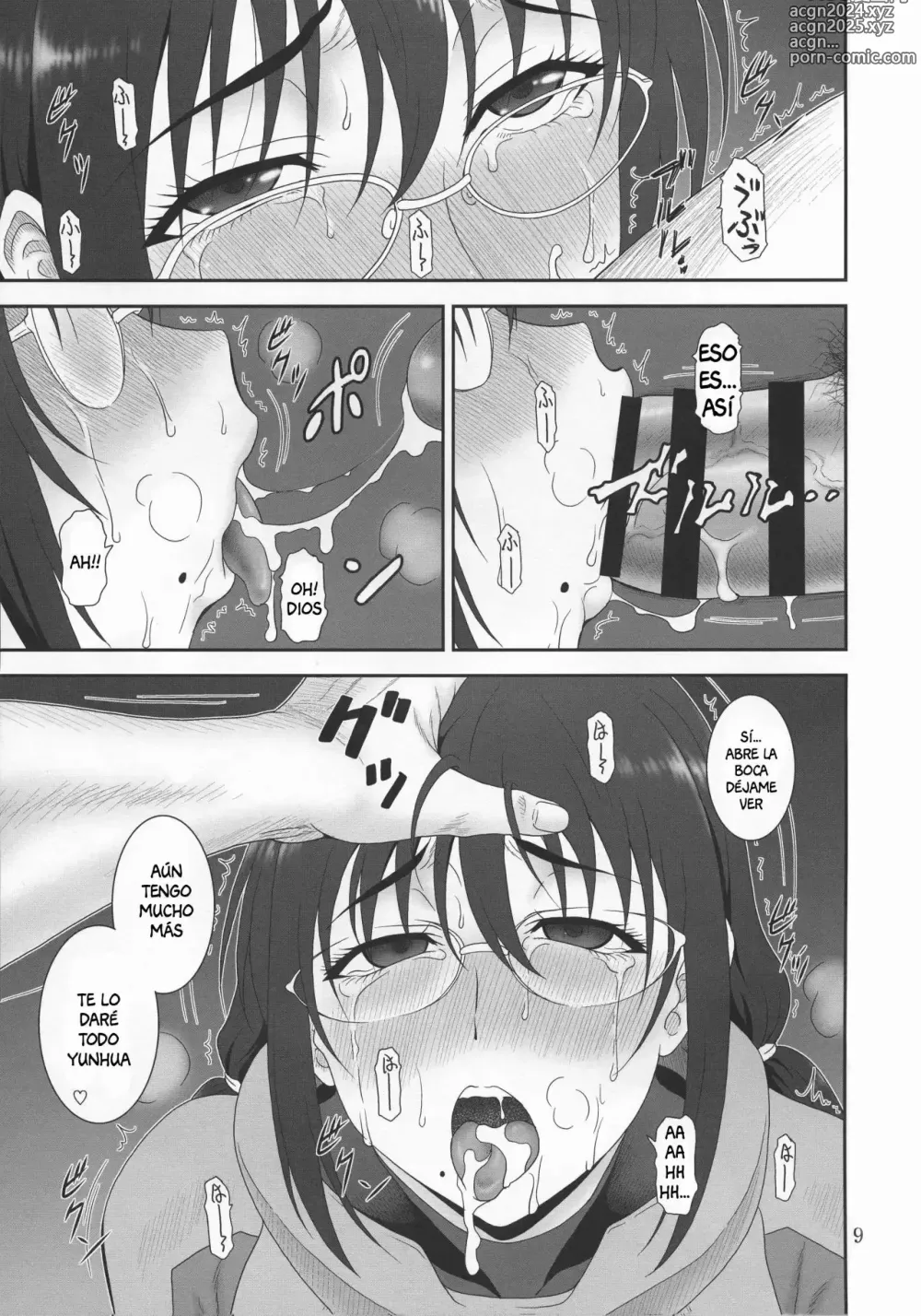 Page 7 of doujinshi Kyuukyou no Wakusei - Planet of plight