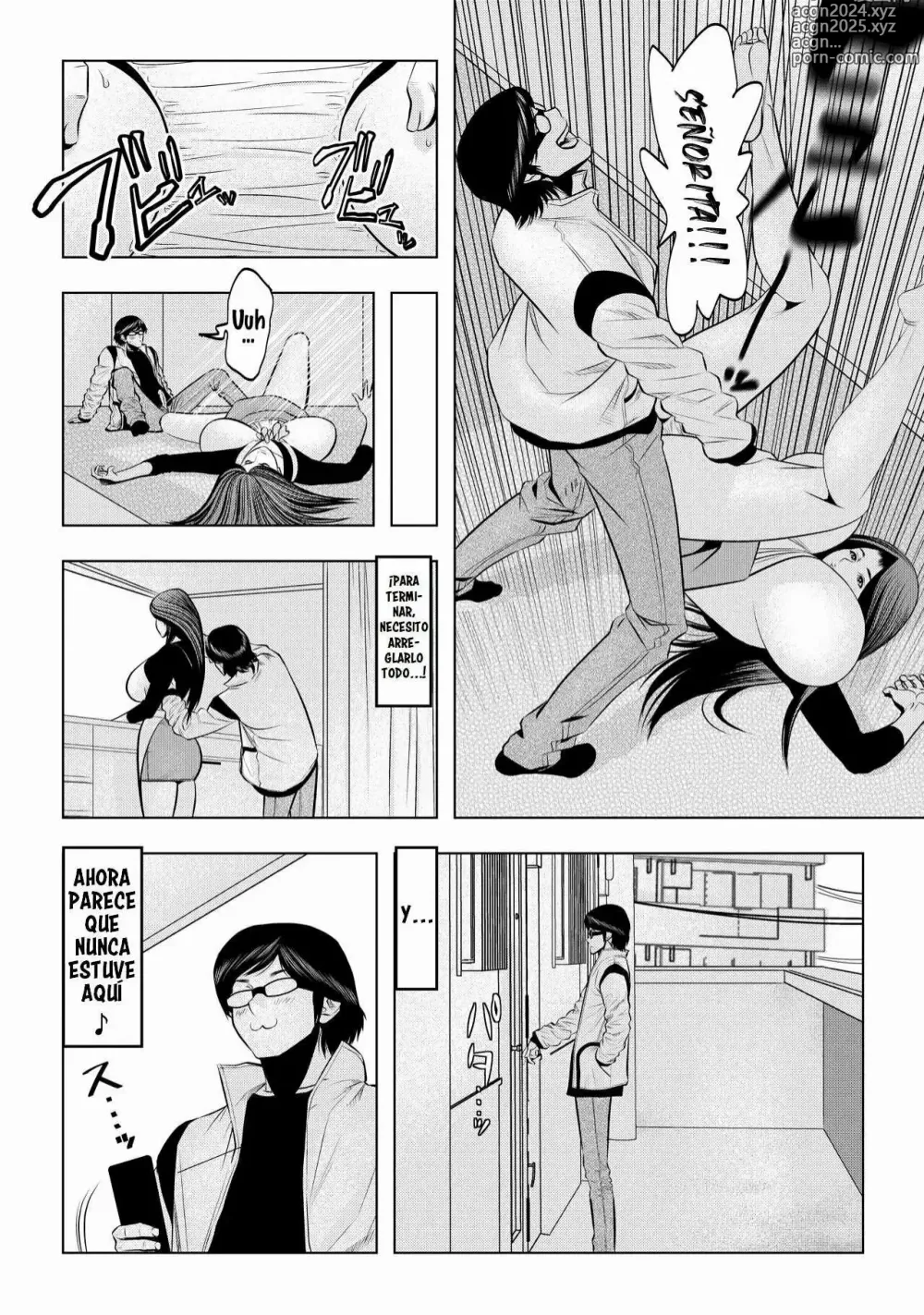 Page 19 of manga Muteki ☆ Jikan Teishi Appli! ~Ore no Tokunou Milk o Buchikomu ze!~