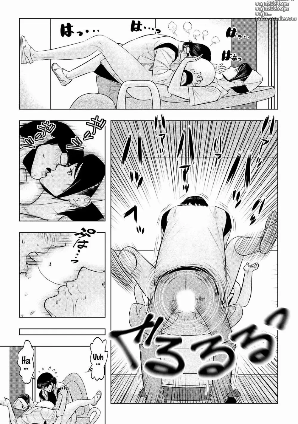 Page 35 of manga Muteki ☆ Jikan Teishi Appli! ~Ore no Tokunou Milk o Buchikomu ze!~