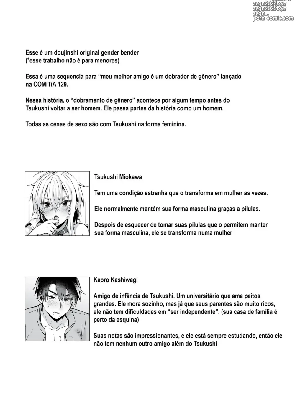 Page 2 of doujinshi Meu Melhor Amigo é um Gender Bender 1.5