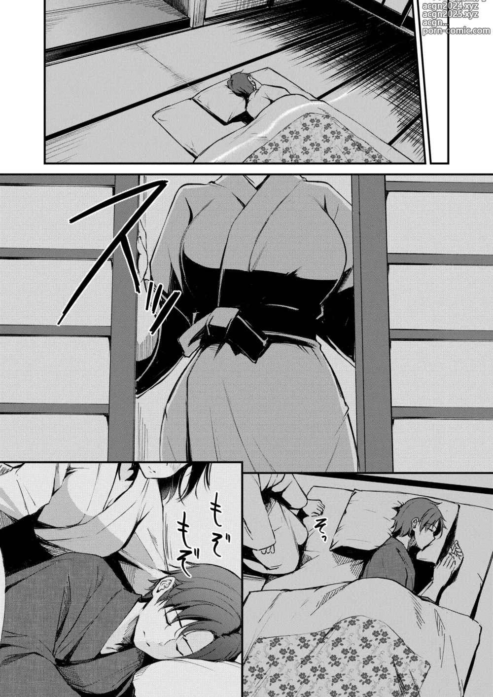 Page 6 of manga Kemomimi no Senjutsushi ~Kimi to Mirai o~