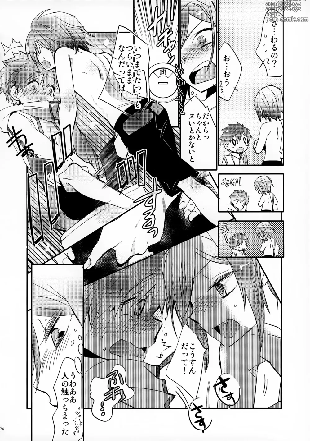 Page 24 of doujinshi No Count & Reminiscence