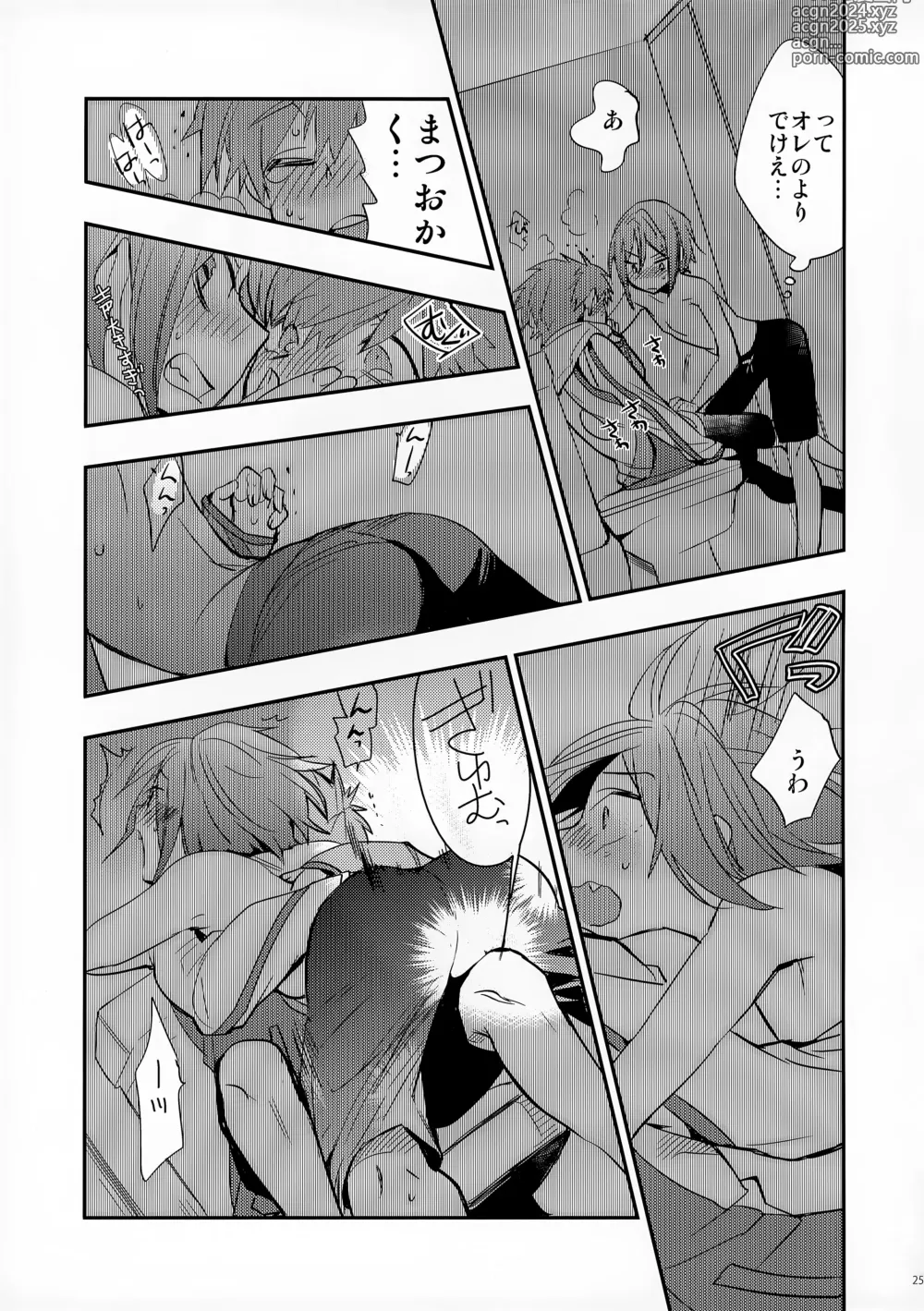 Page 25 of doujinshi No Count & Reminiscence