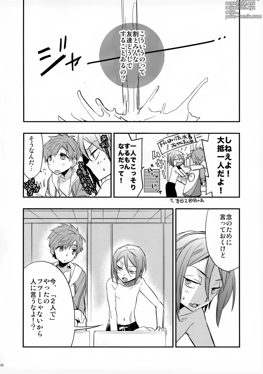 Page 30 of doujinshi No Count & Reminiscence