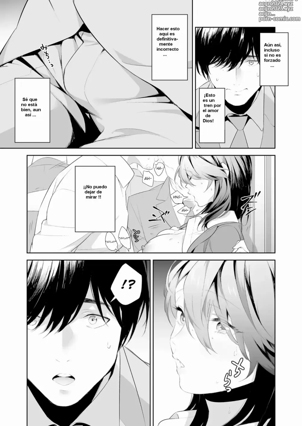 Page 11 of doujinshi Princess of the Molesting Circle