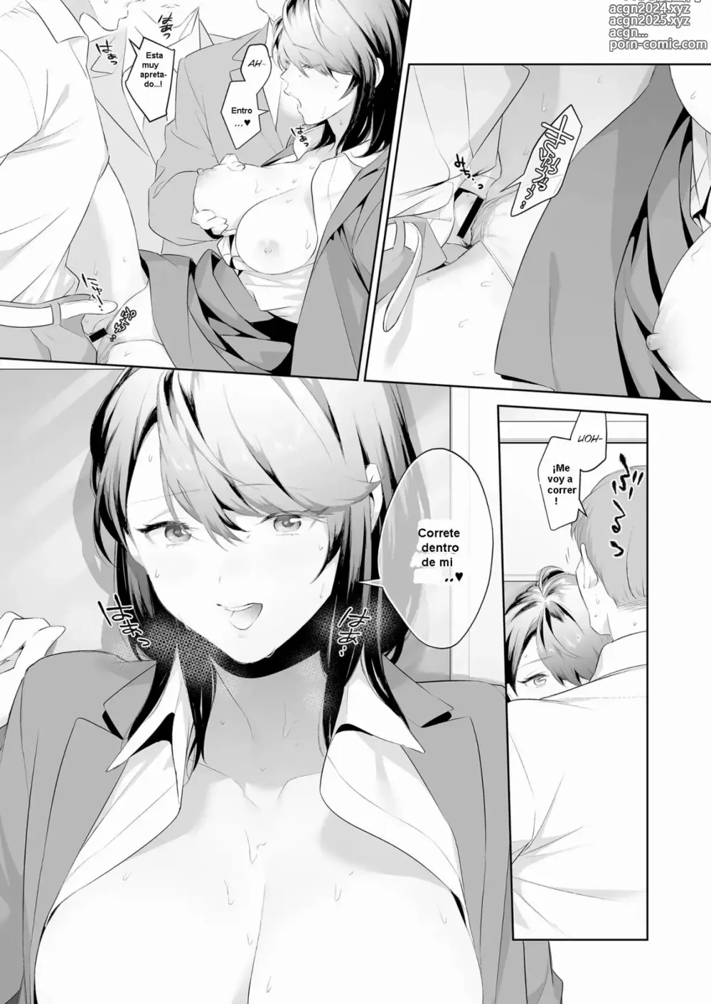 Page 12 of doujinshi Princess of the Molesting Circle