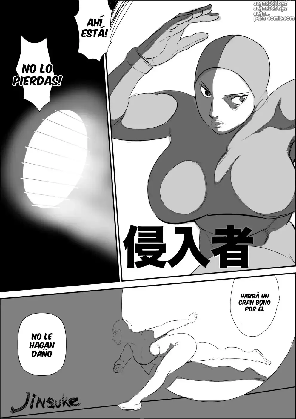 Page 3 of doujinshi Trespasser