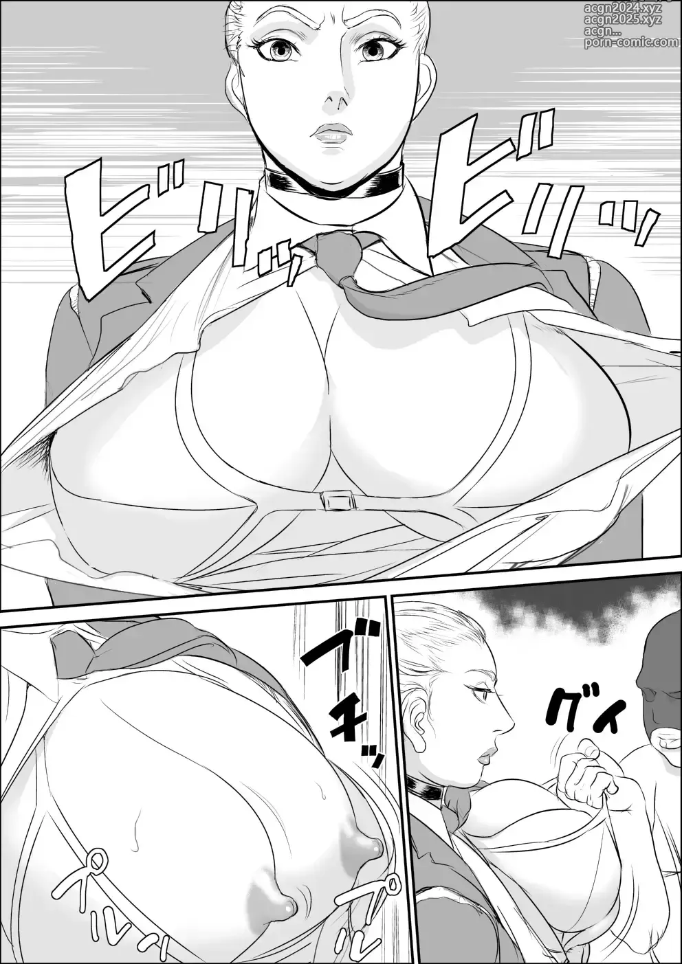 Page 27 of doujinshi Infiltrator Capture Editor