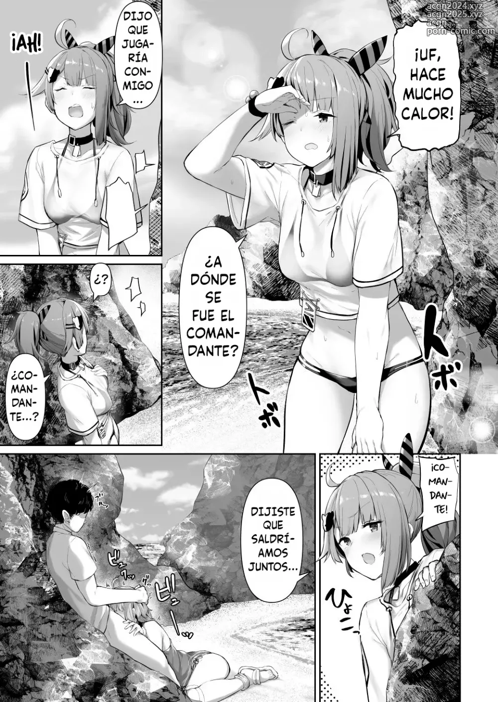 Page 1 of doujinshi MP7 and AA-12 no