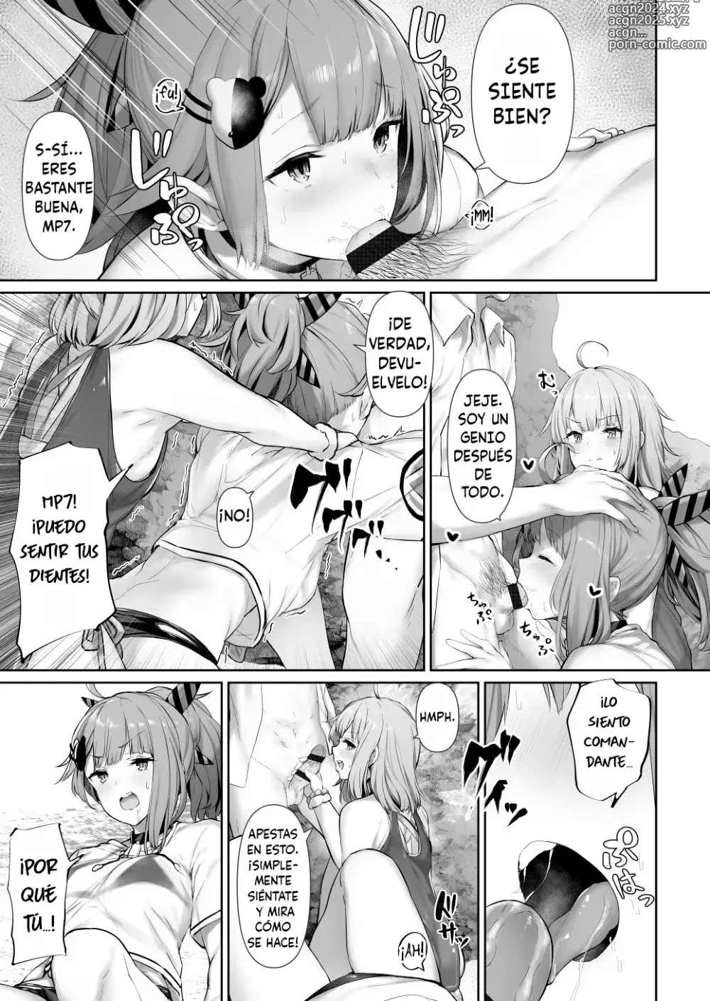 Page 3 of doujinshi MP7 and AA-12 no