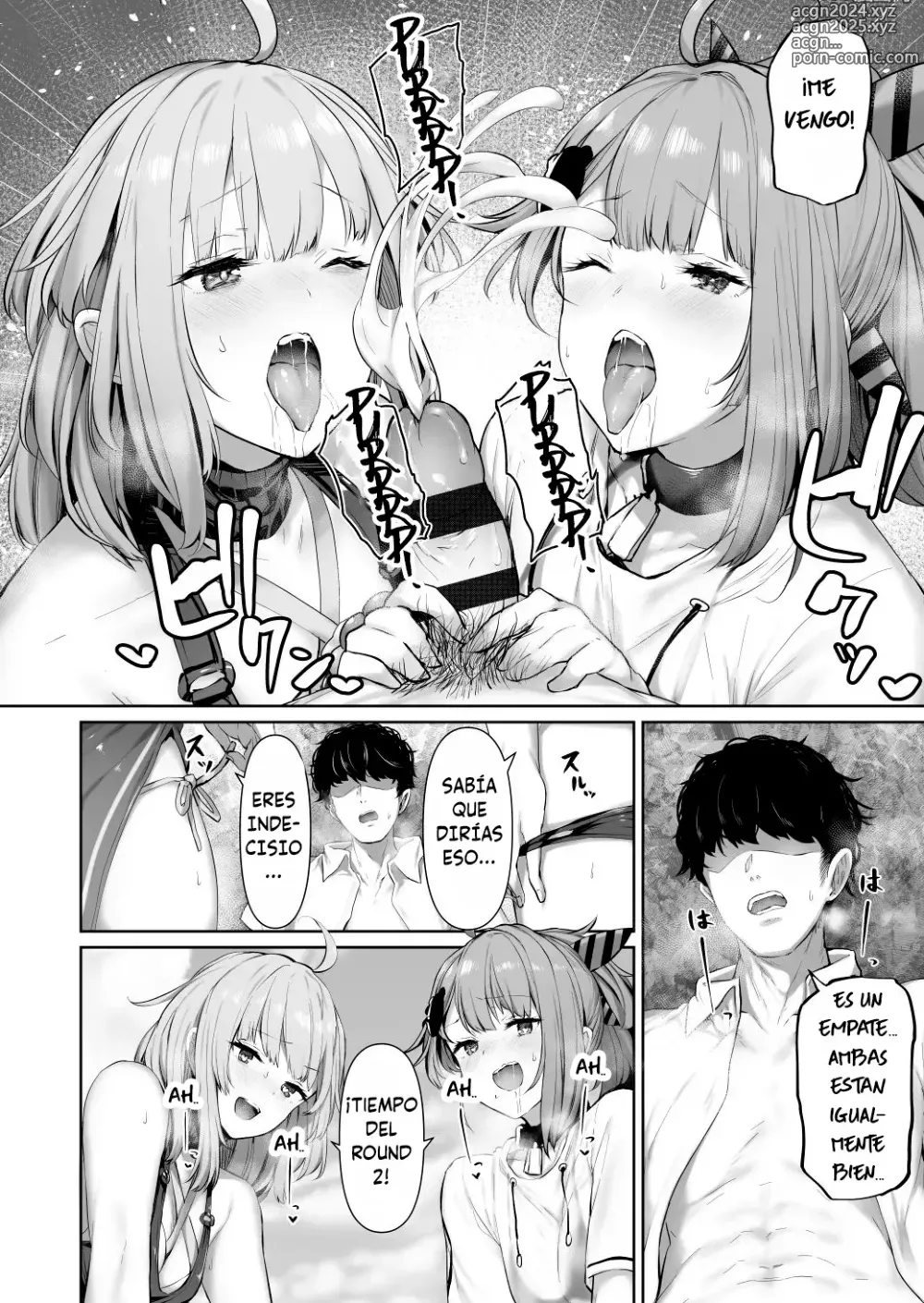 Page 6 of doujinshi MP7 and AA-12 no