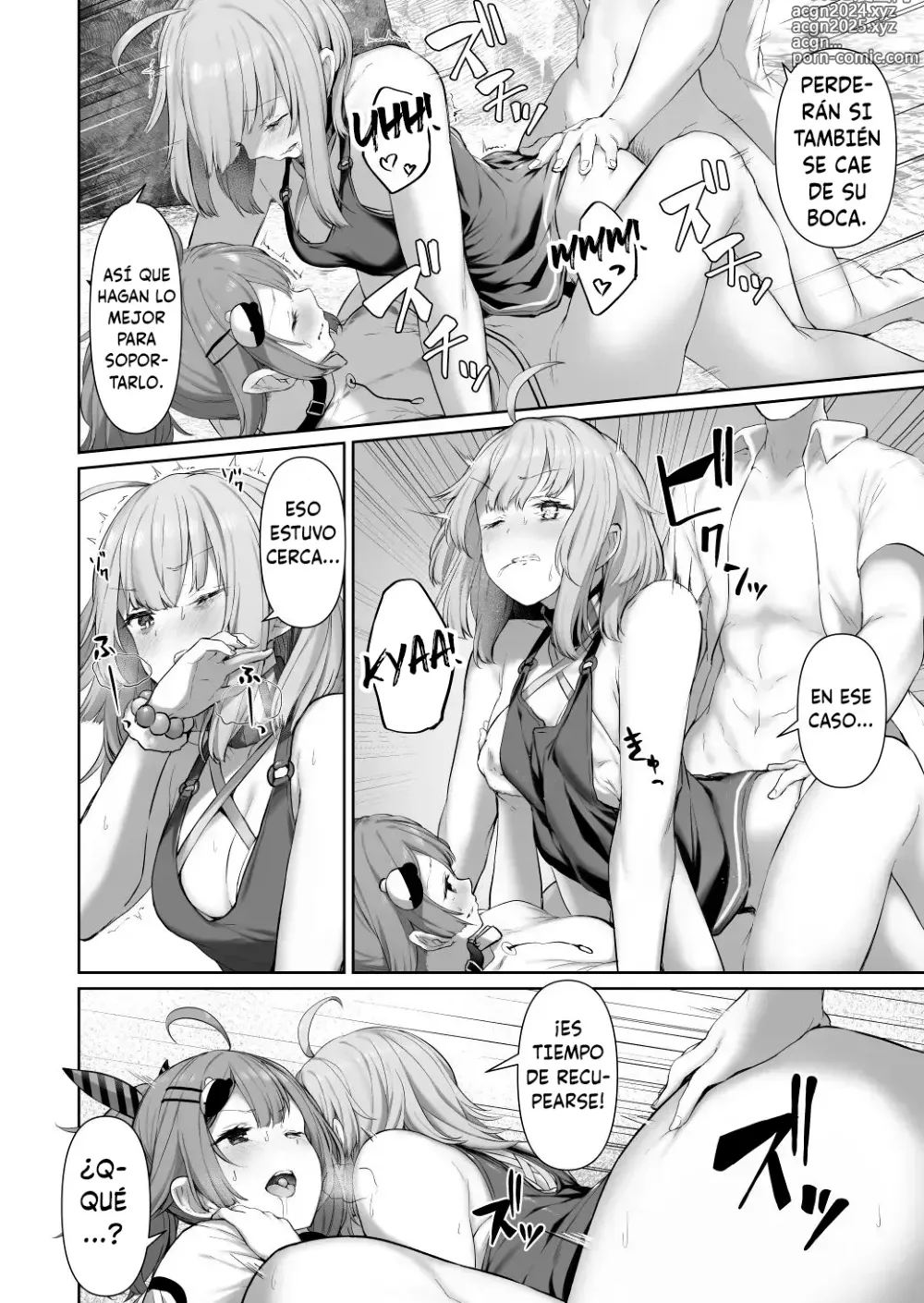 Page 10 of doujinshi MP7 and AA-12 no