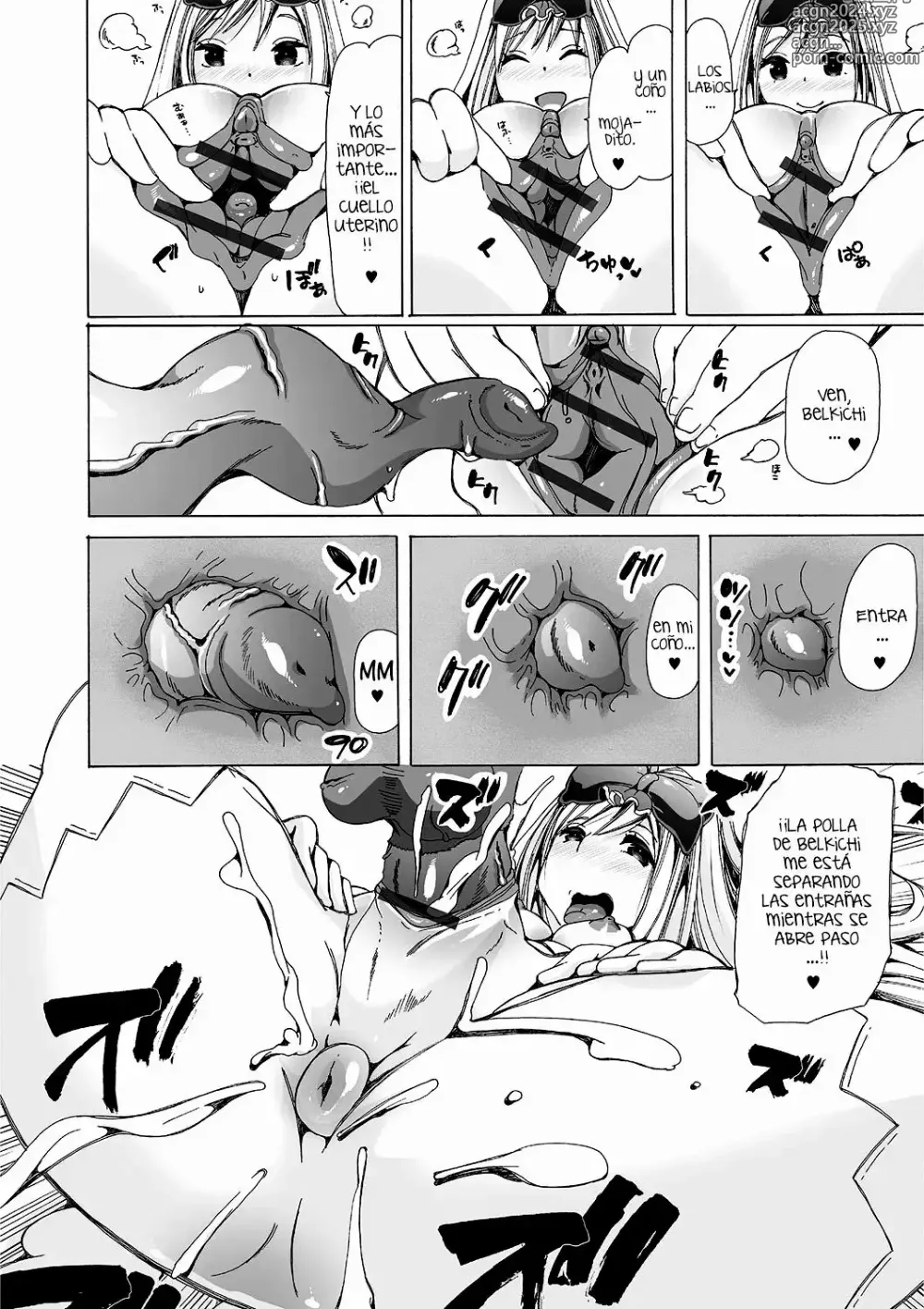 Page 14 of manga I'll Grant Your Bestiality Fantasy! Ch. 1-2