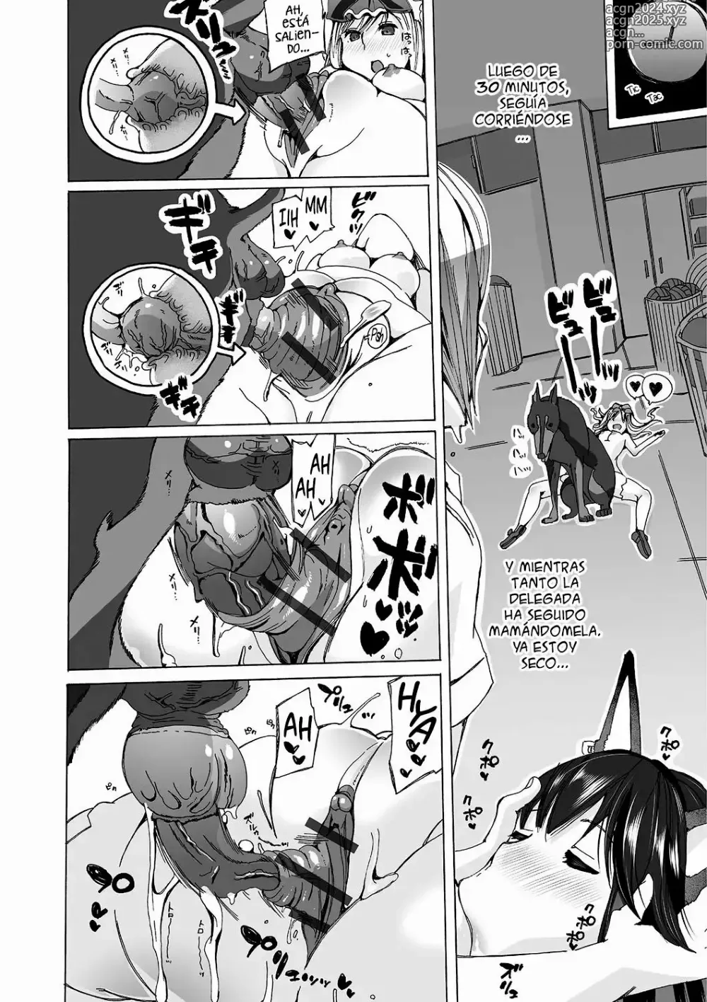 Page 23 of manga I'll Grant Your Bestiality Fantasy! Ch. 1-2