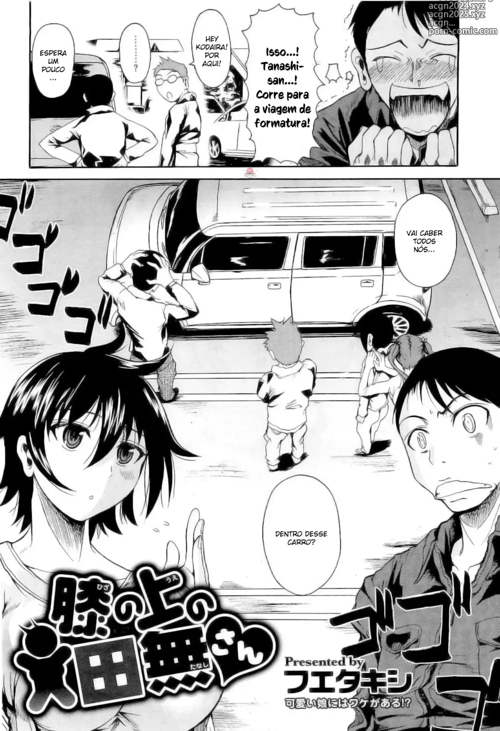 Page 2 of manga Hiza no Ue no Tanashi-san