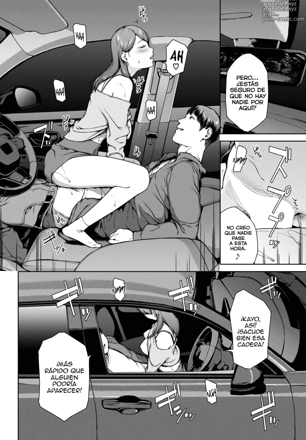 Page 4 of manga Dareka Iru