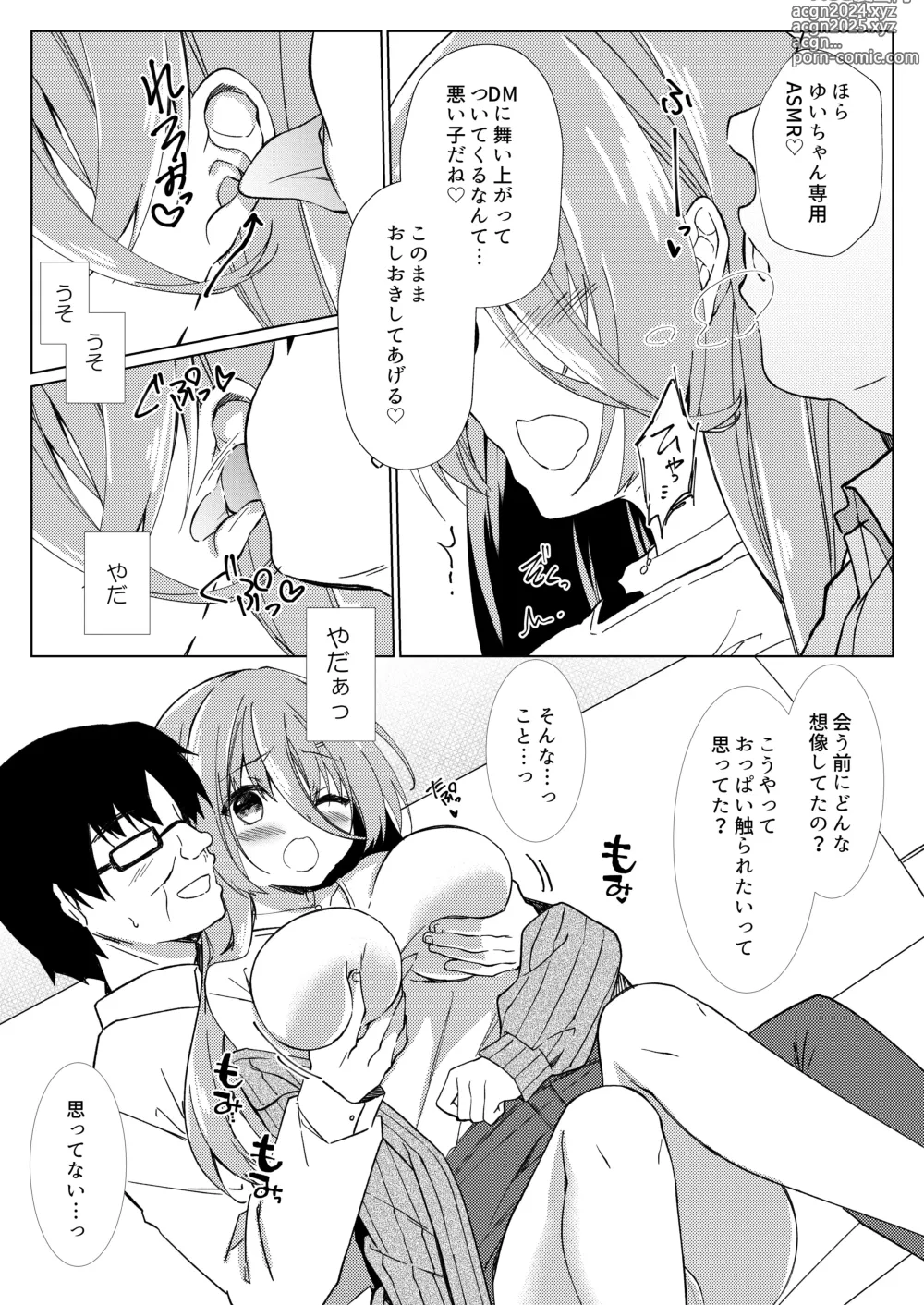 Page 24 of doujinshi Ikebo Haishinsha ga Ojisandatta Kudan