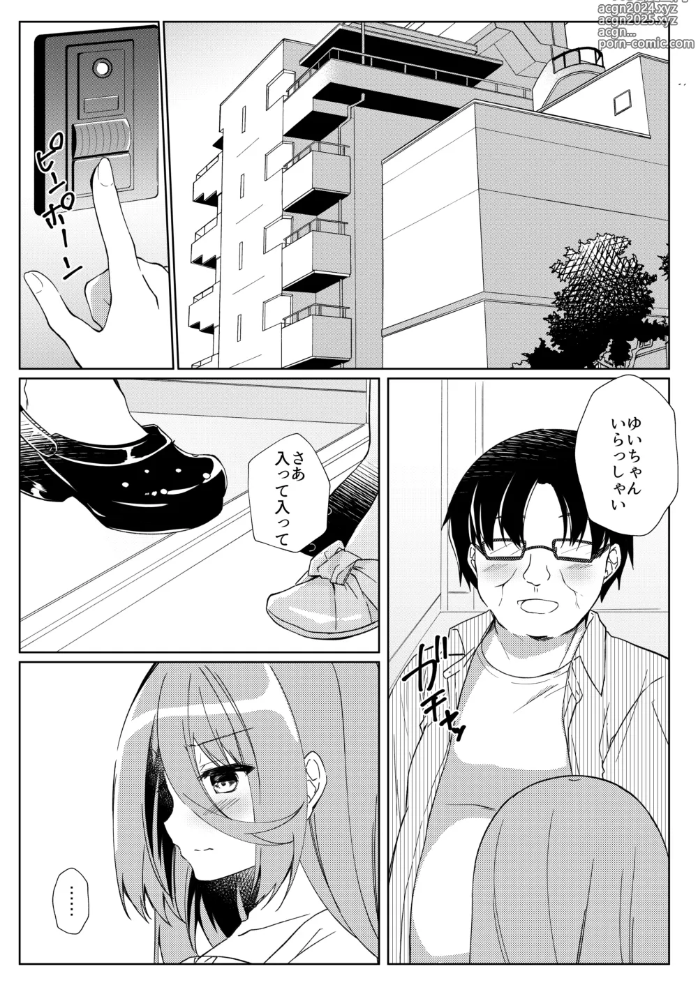 Page 38 of doujinshi Ikebo Haishinsha ga Ojisandatta Kudan