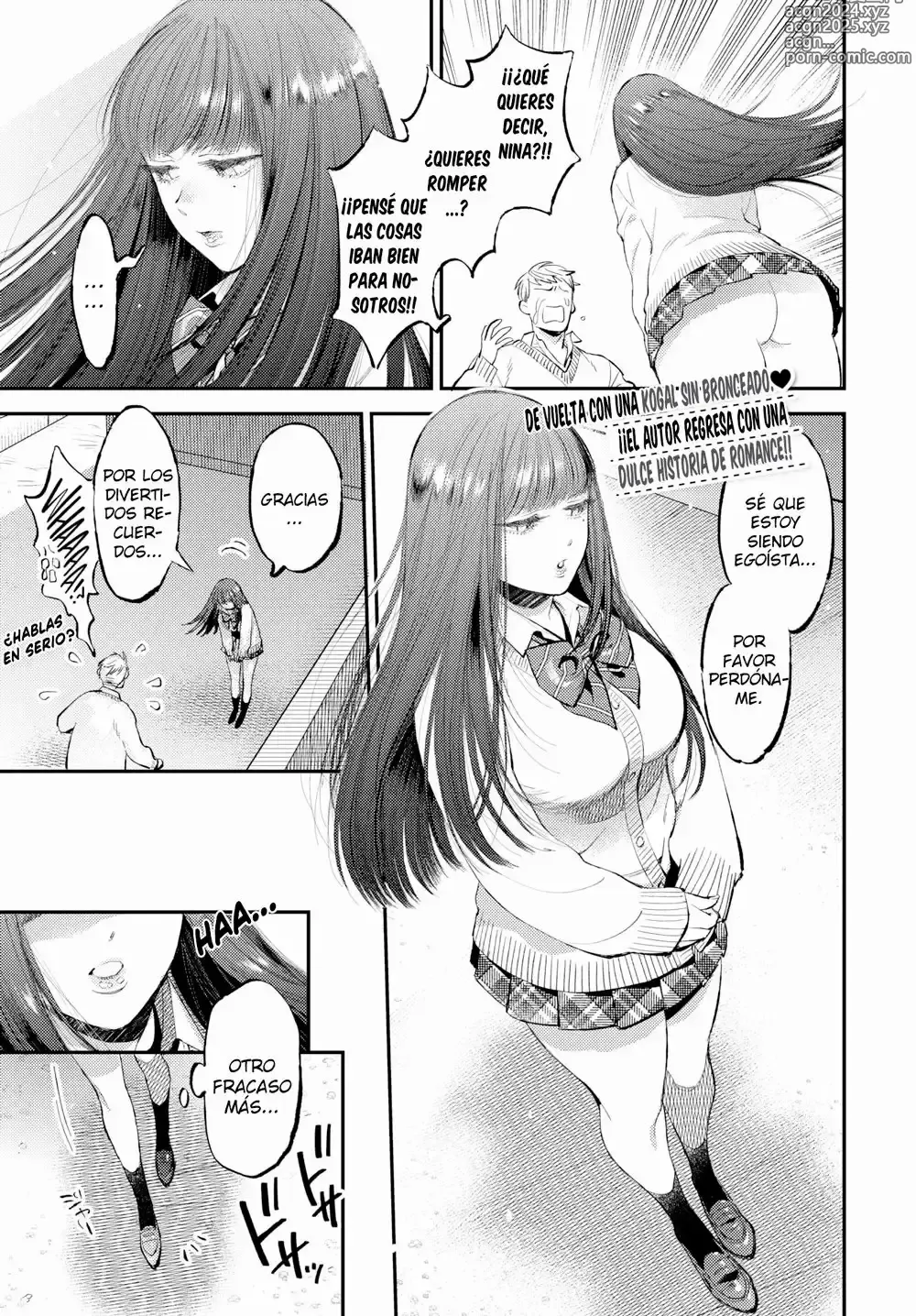 Page 1 of manga Extasiante Aroma