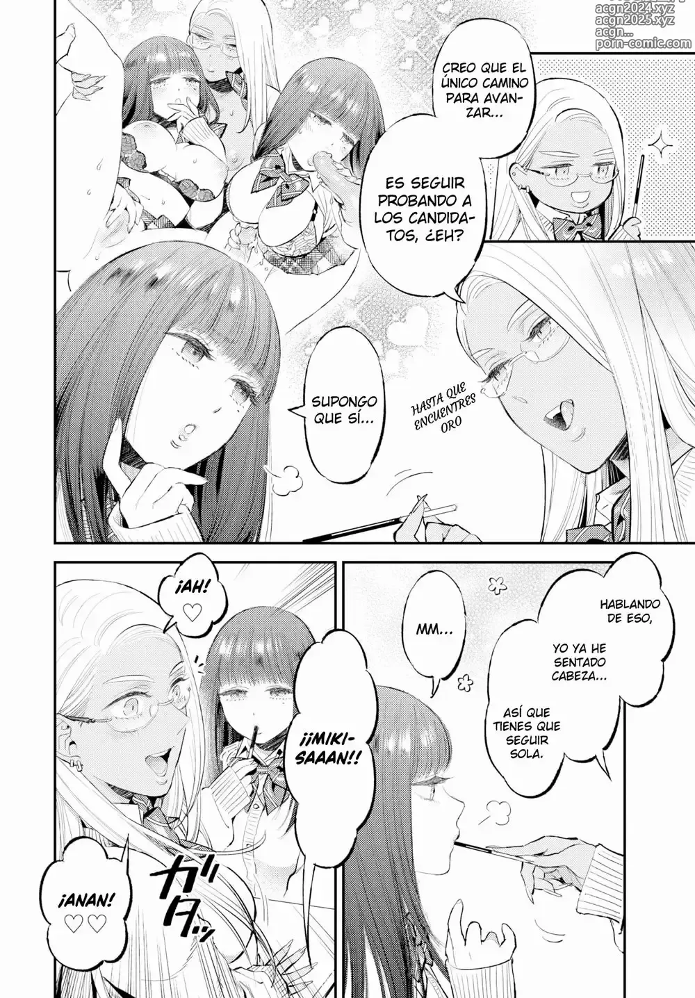 Page 4 of manga Extasiante Aroma