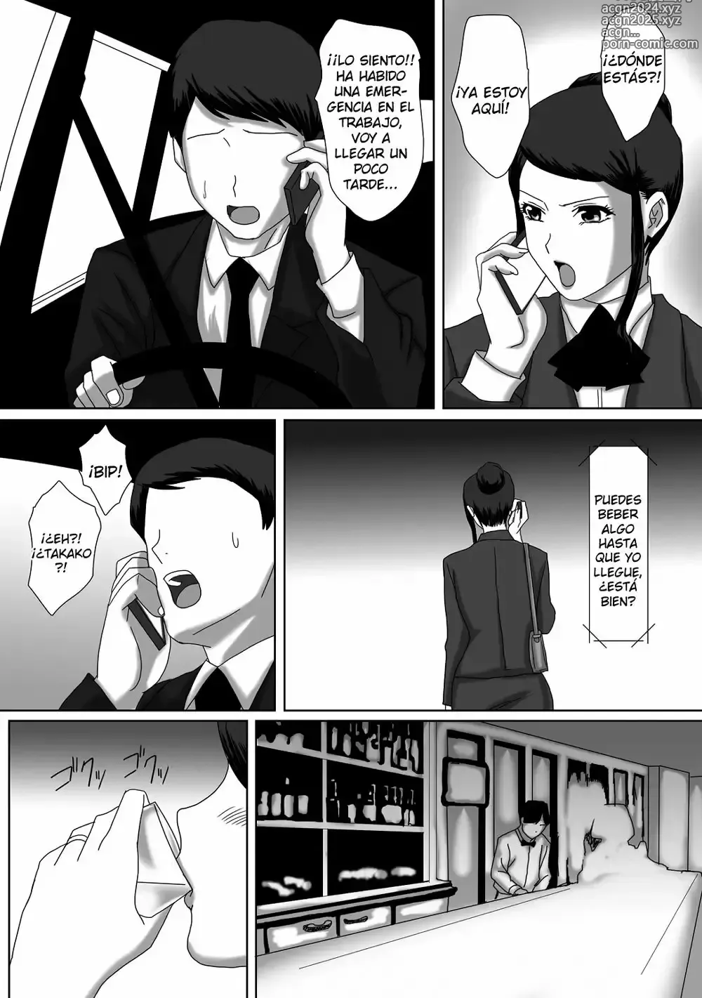 Page 13 of doujinshi Buen matrimonio