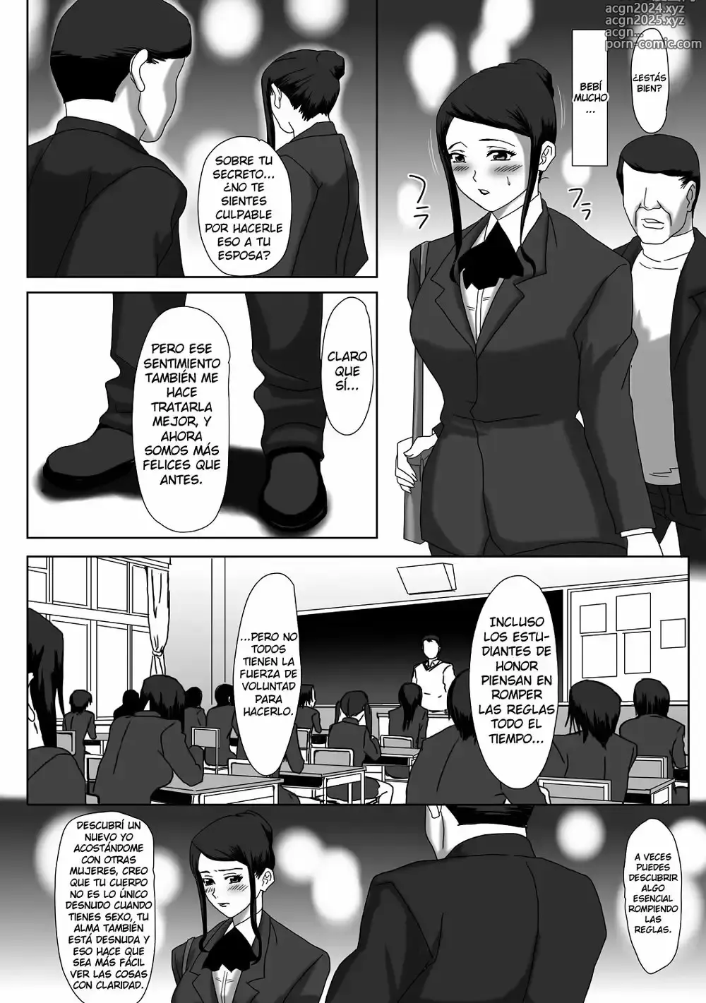 Page 17 of doujinshi Buen matrimonio