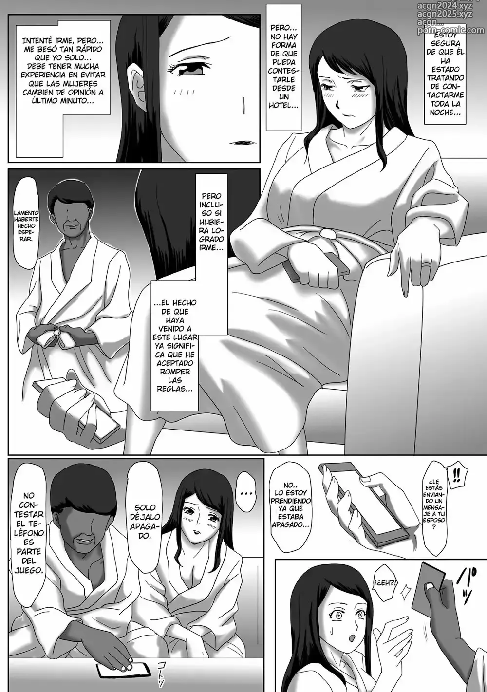 Page 23 of doujinshi Buen matrimonio