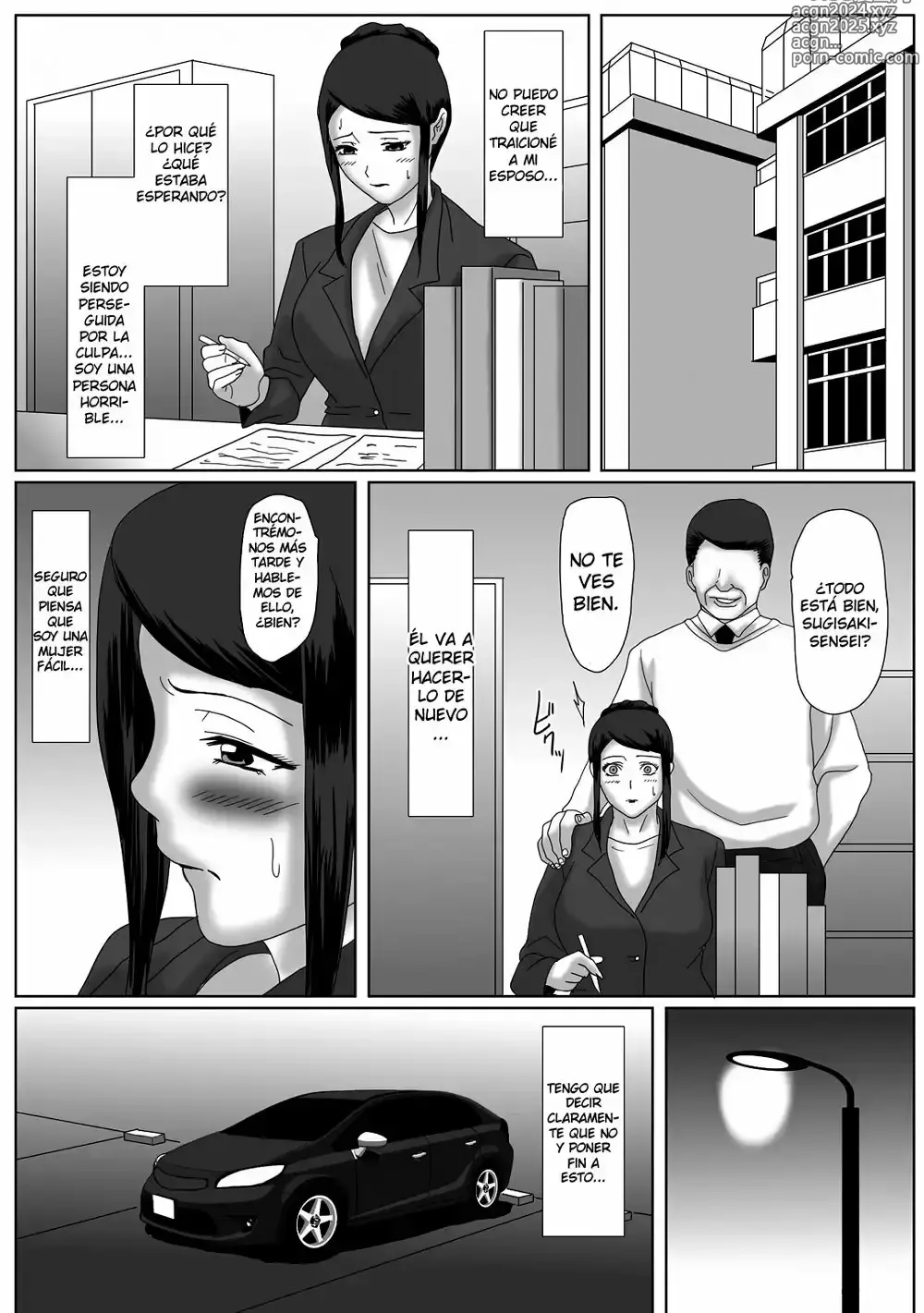 Page 72 of doujinshi Buen matrimonio