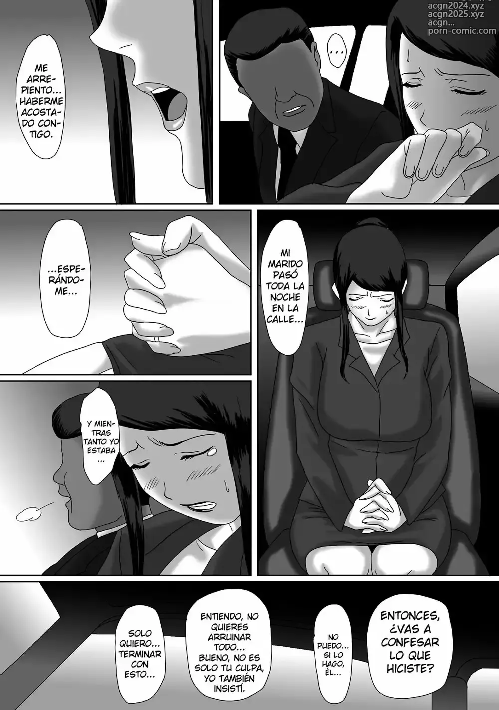 Page 74 of doujinshi Buen matrimonio