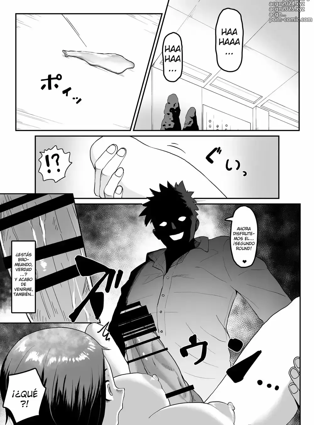 Page 20 of doujinshi Pride Takai Hitozuma Joushi ga, Buka ni Netorareru