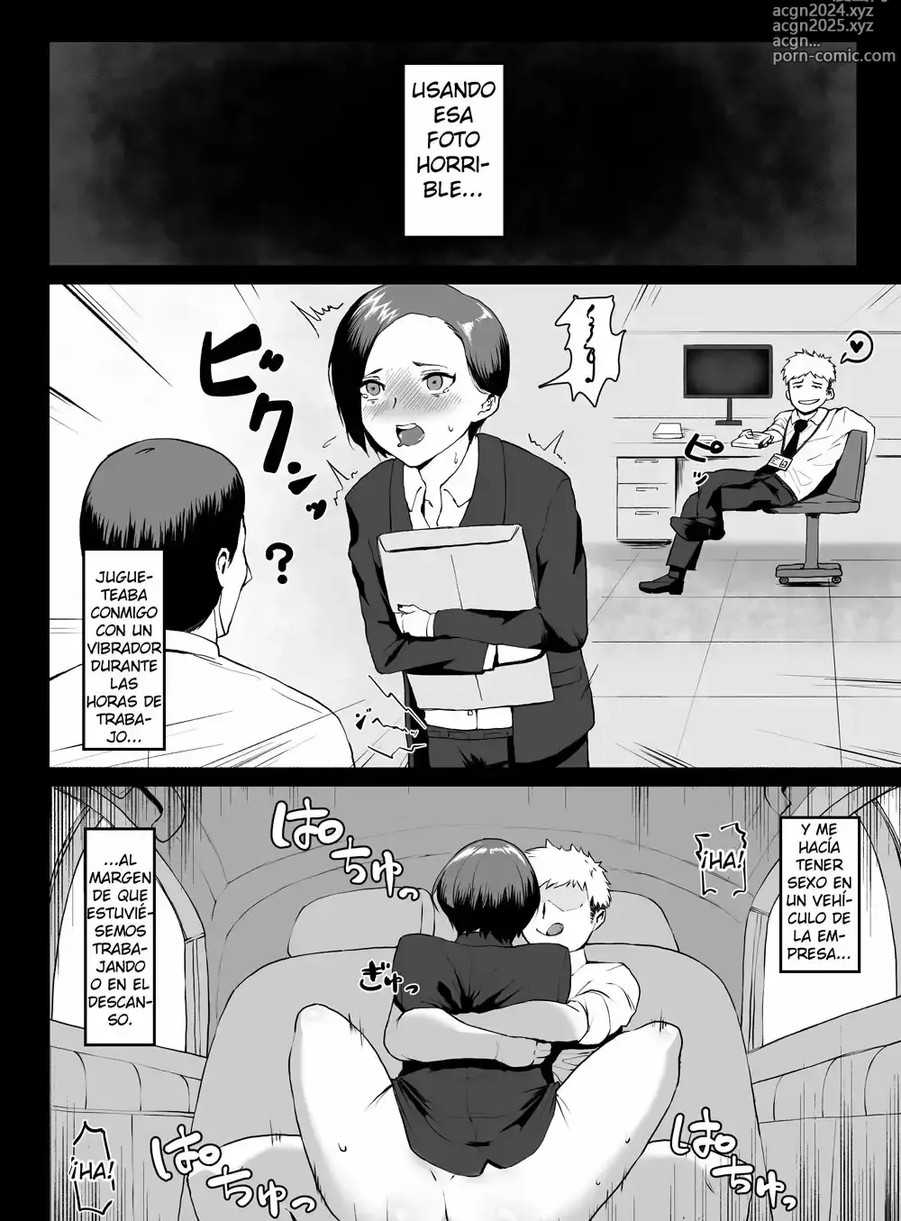 Page 25 of doujinshi Pride Takai Hitozuma Joushi ga, Buka ni Netorareru