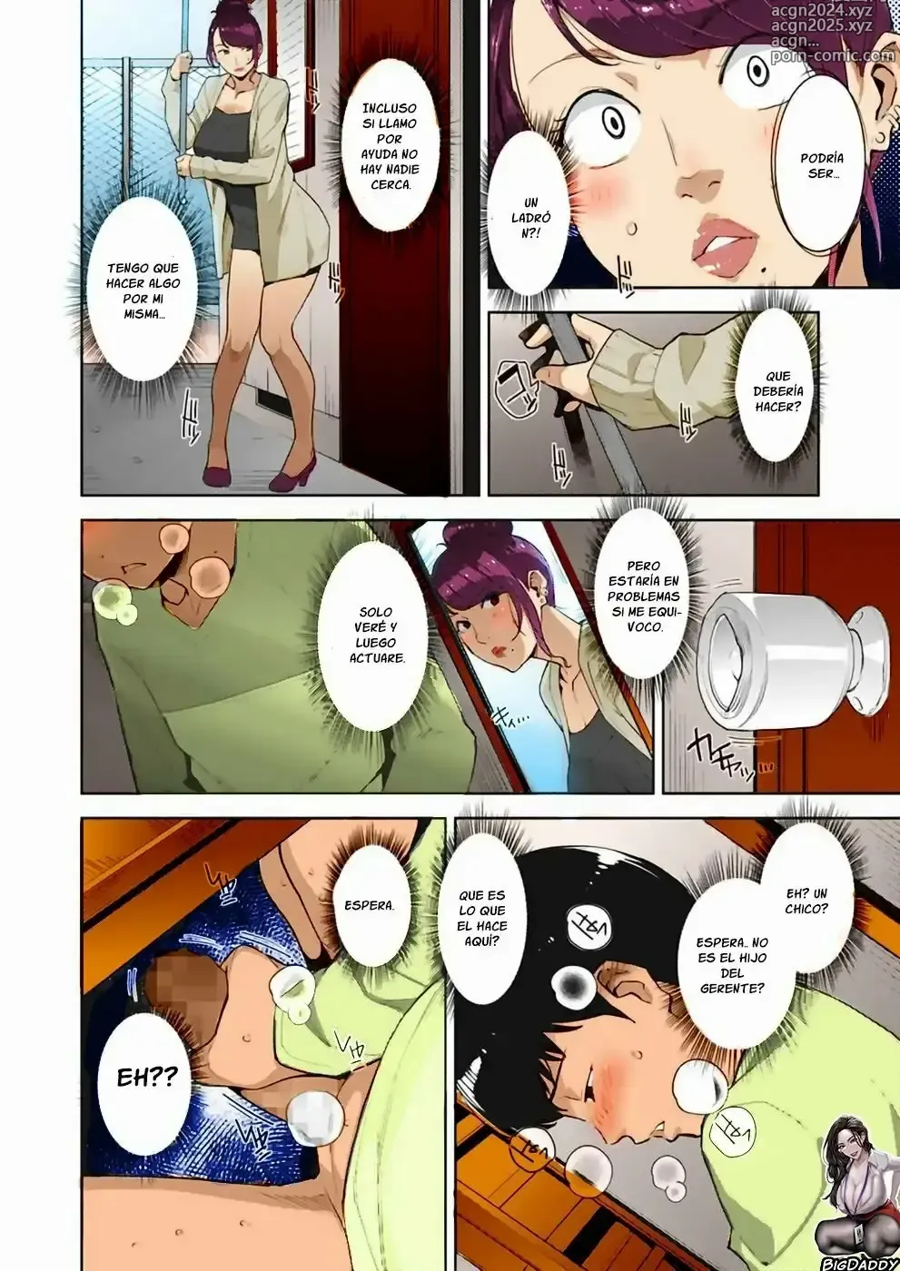 Page 4 of manga Sensitive Place