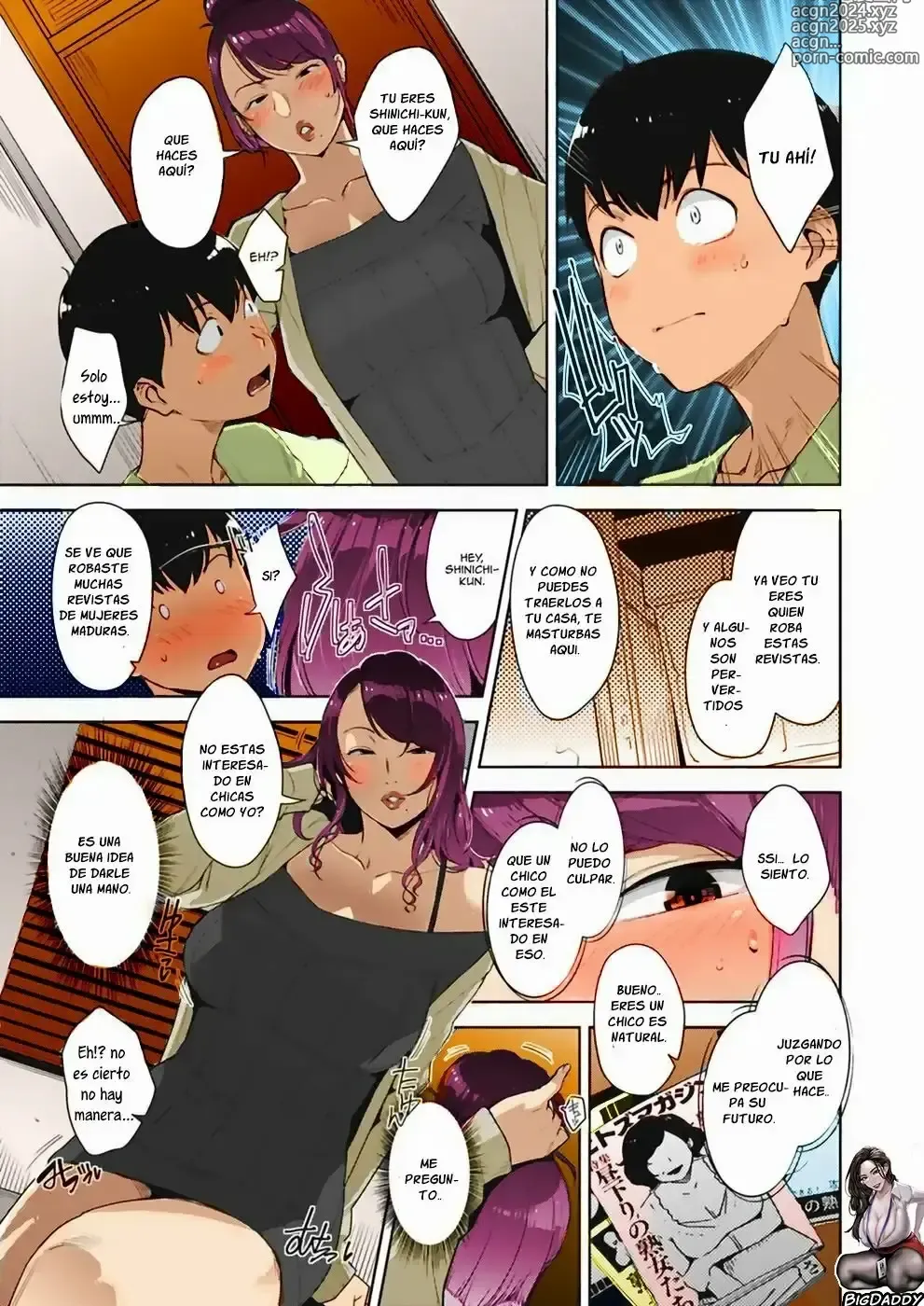 Page 5 of manga Sensitive Place