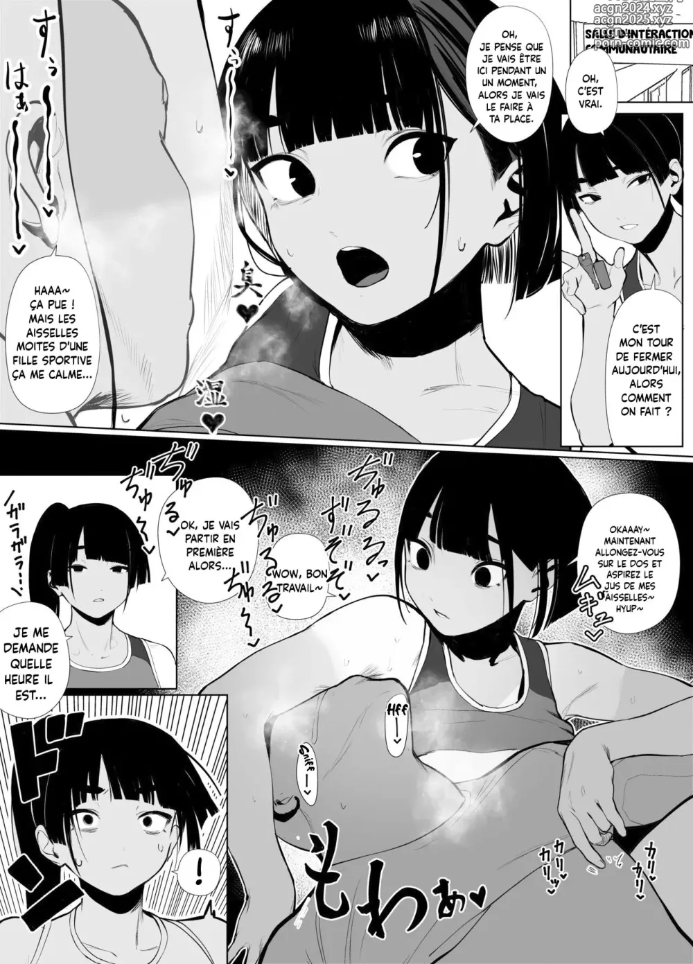 Page 21 of doujinshi Club d'Athlétisme-chan