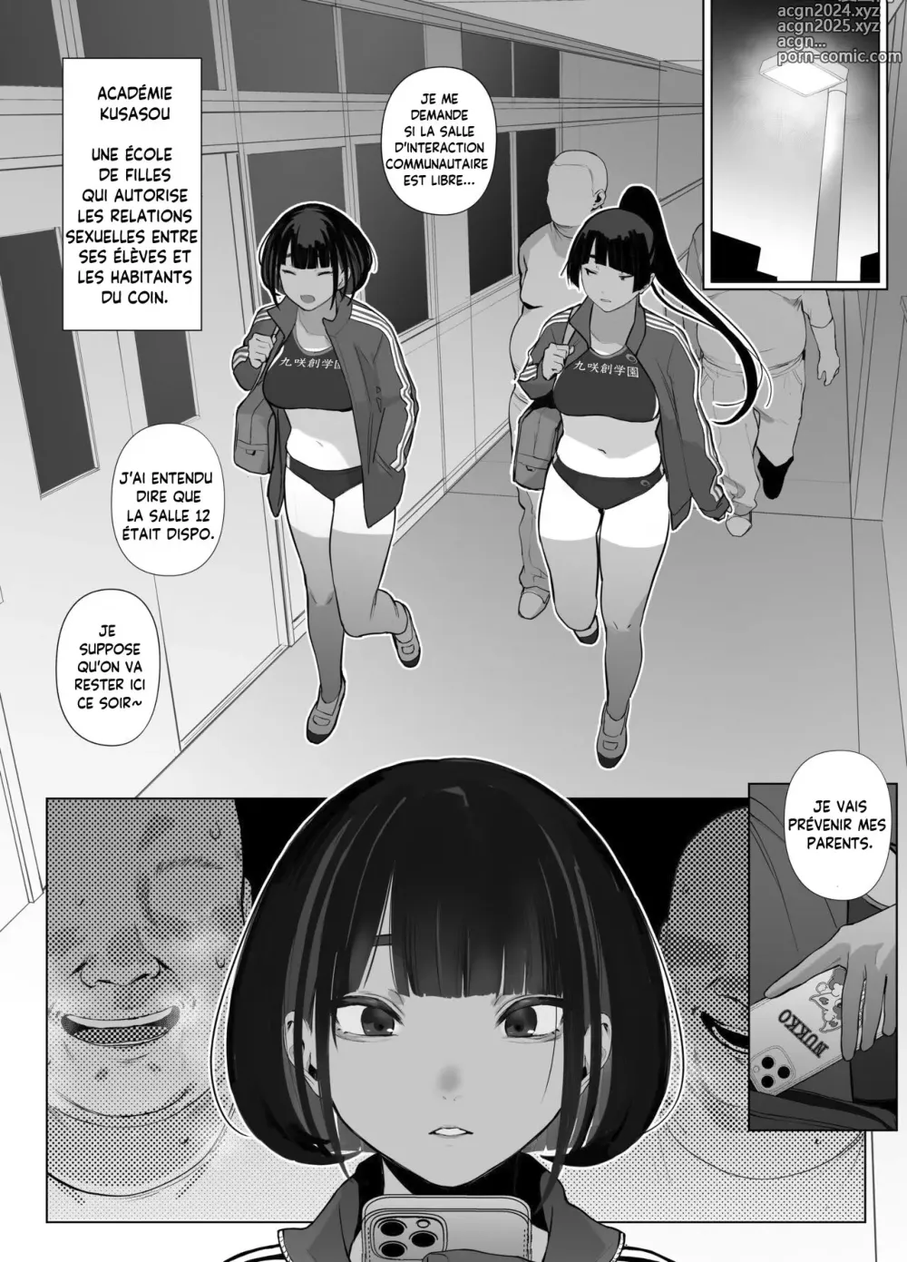 Page 23 of doujinshi Club d'Athlétisme-chan