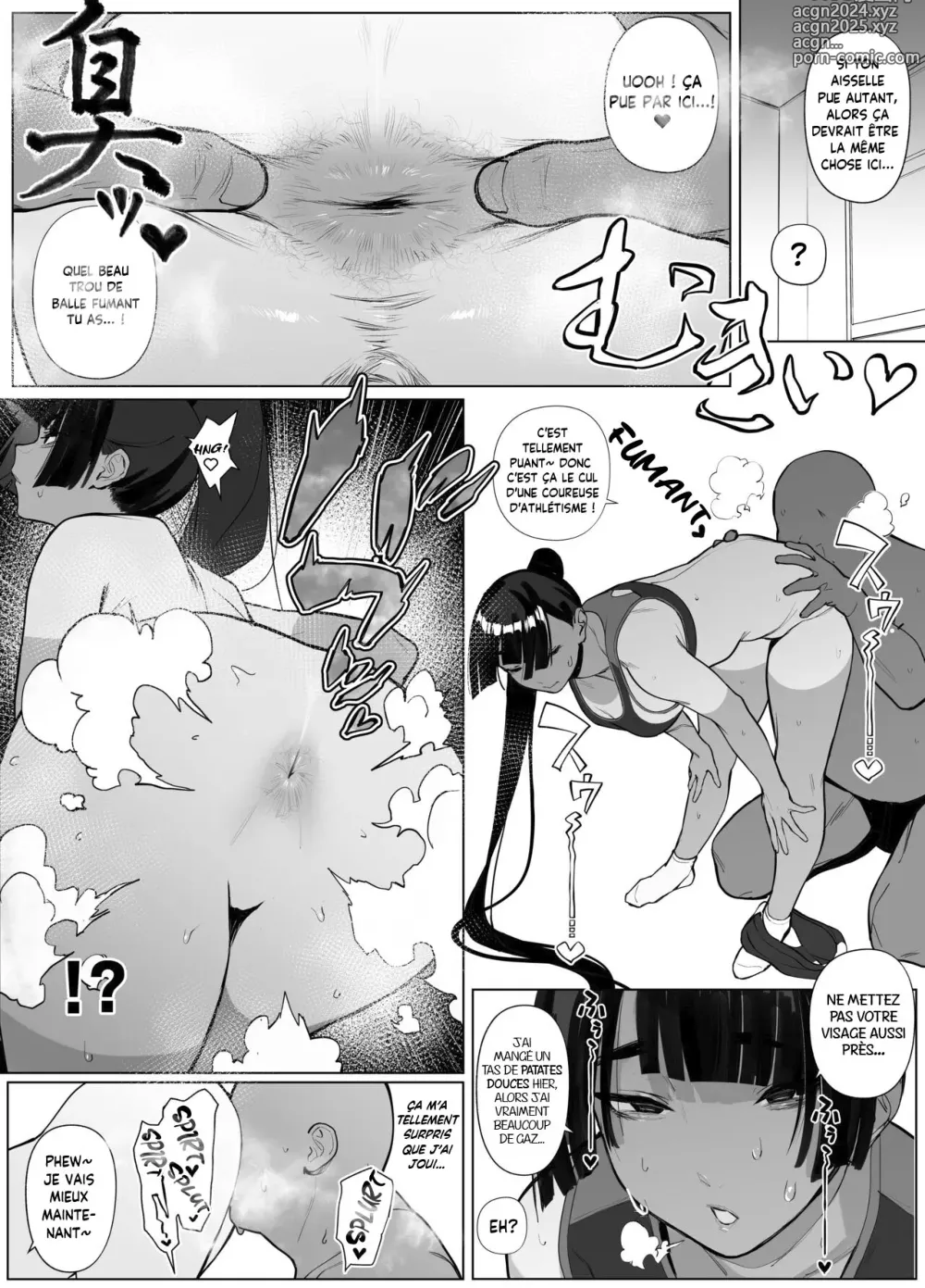 Page 26 of doujinshi Club d'Athlétisme-chan